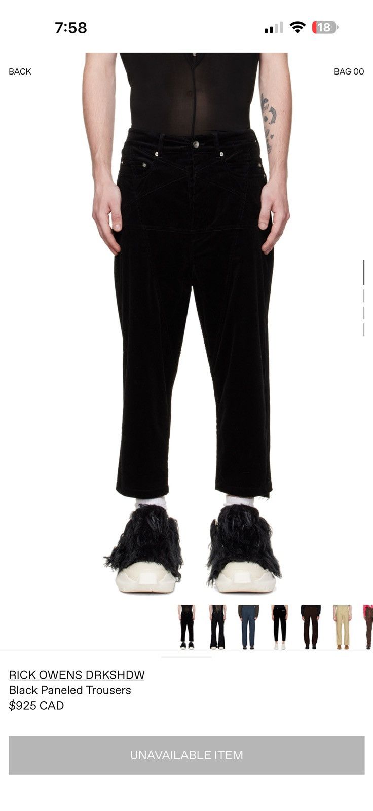 Rick Owens Drkshdw Rick Owens Drkshdw black paneled trousers Size US 33 - 2 Thumbnail