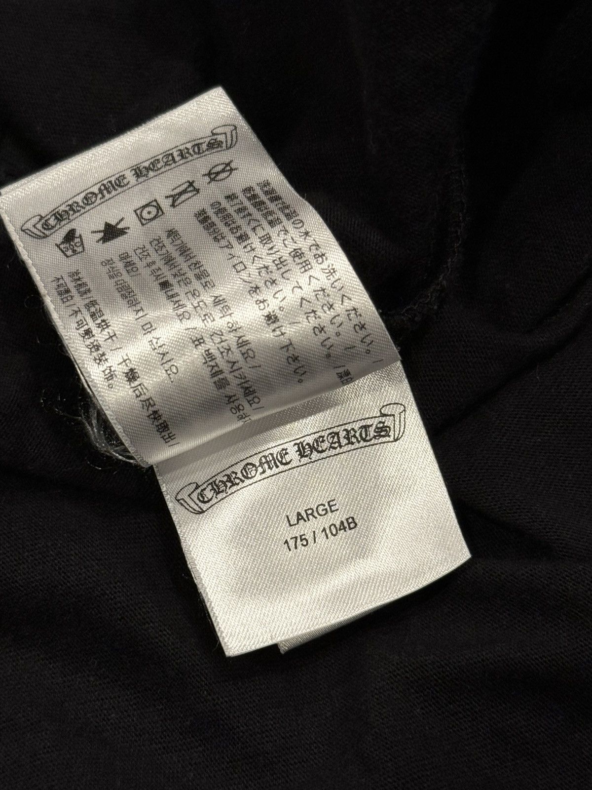 Chrome Hearts Chrome Hearts Neck Logo T-shirt Size US L / EU 52-54 / 3 - 6 Thumbnail