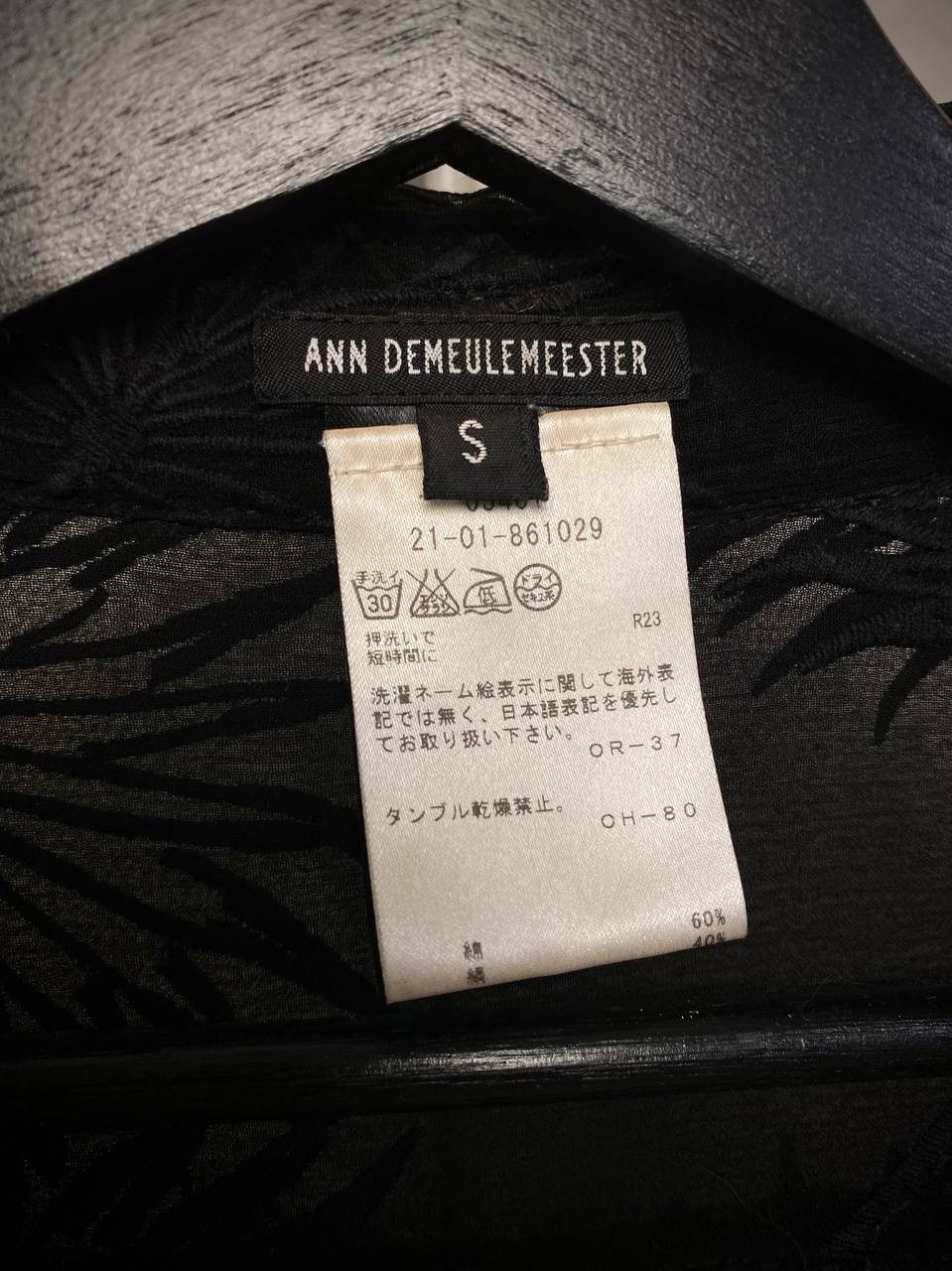 Ann Demeulemeester Silk shirt M Size 48L - 6 Thumbnail
