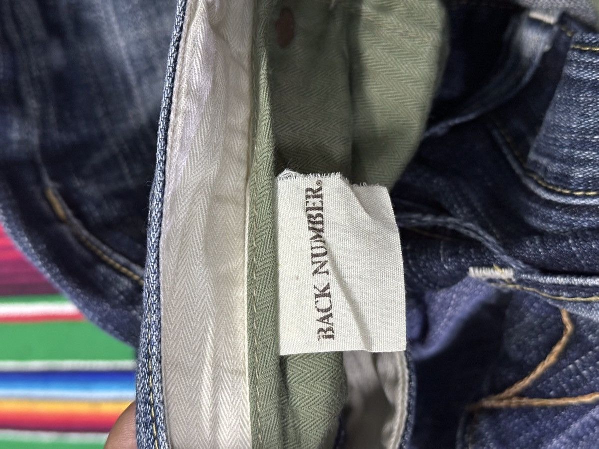 Kapital Back Number💥Vintage distress denim back number . Size US 34 / EU 50 - 4 Thumbnail