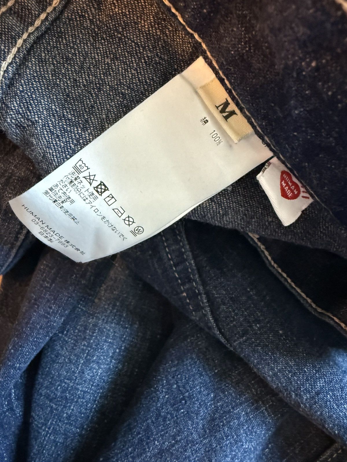 Human Made Human Made Baggy Denim Size US 32 / EU 48 - 5 Thumbnail