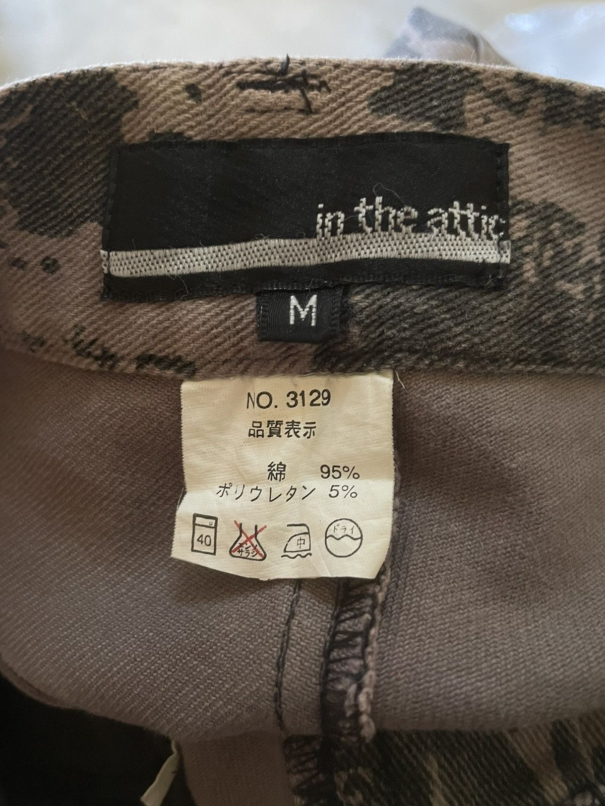 In The Attic × Junya Watanabe In The Attic Japan Trompe L’oeil Poems Loose Denim Pants Size US 30 / EU 46 - 15 Thumbnail