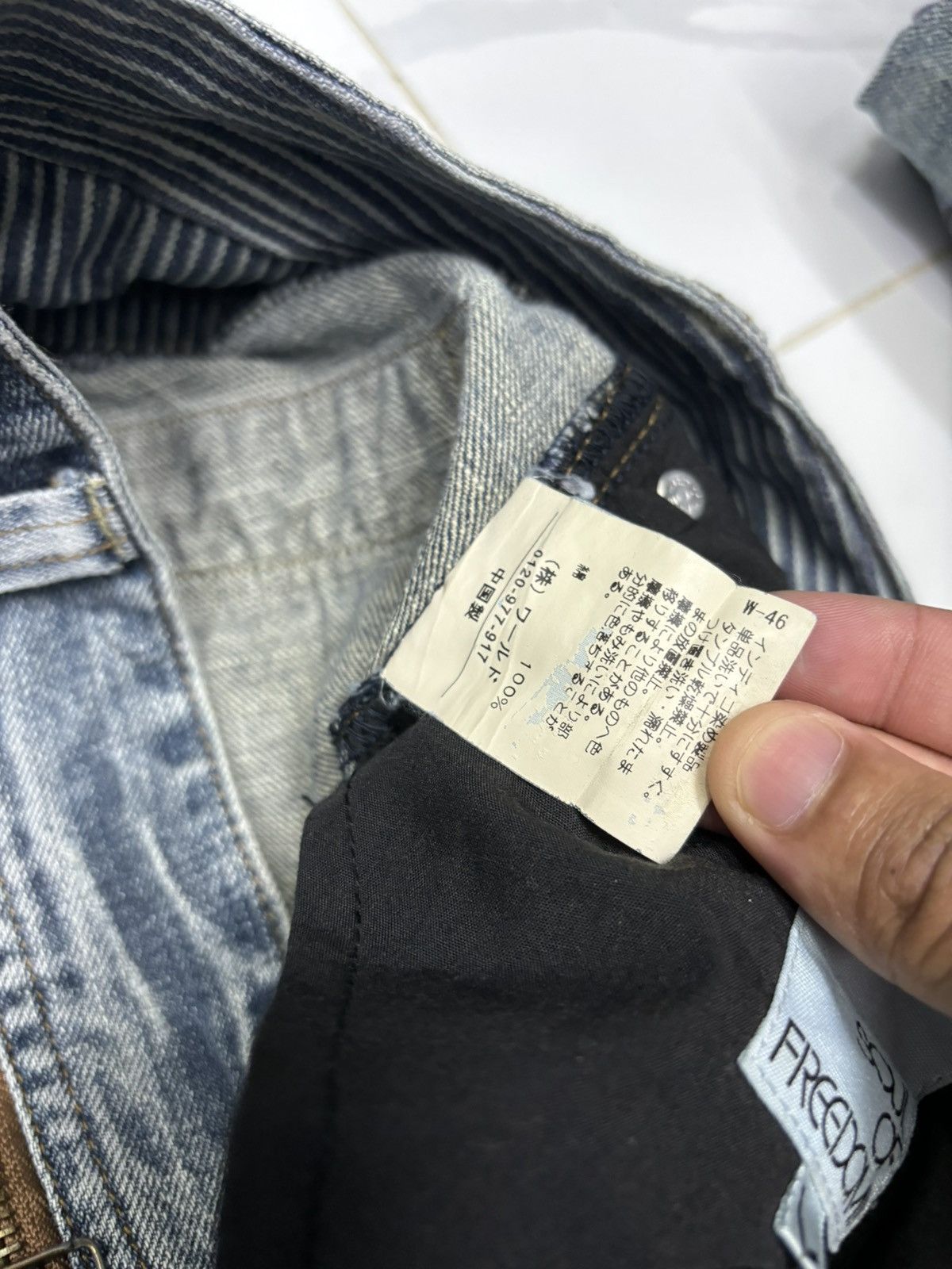 If Six Was Nine 🔥SOUL OF FREEDOM ZIPPER BIKER DENIM JEANS Size US 33 - 11 Thumbnail
