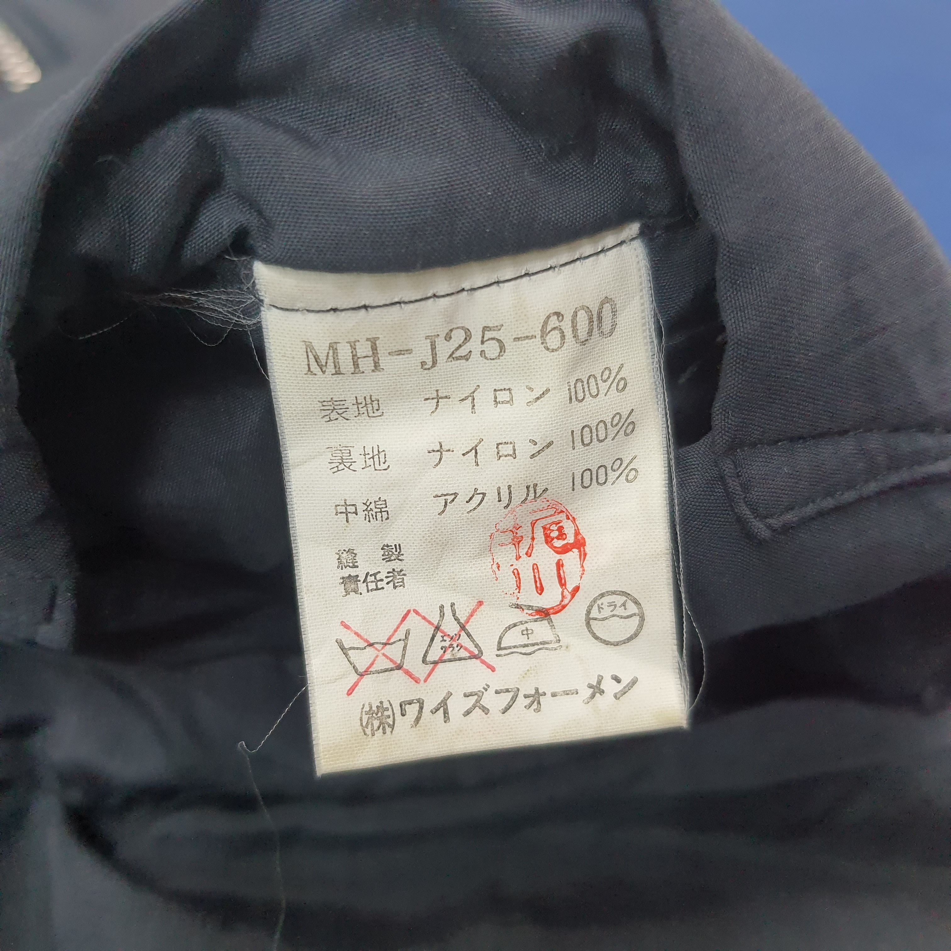Vintage × Y's for Men × Yohji Yamamoto Vintage Y's For Men Yohji Yamamoto Jacket Size US XL / EU 56 / 4 - 6 Thumbnail
