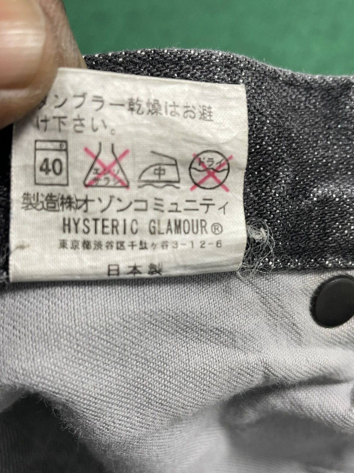Hysteric Glamour Vintage Hysteric Glamour Ripped Jeans Size US 30 / EU 46 - 10 Thumbnail