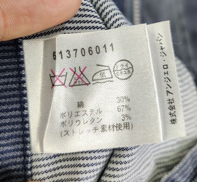 Japanese Brand 🔥Native Big Logo Donald Ducks Fleece Jacket Size US L / EU 52-54 / 3 - 7 Thumbnail