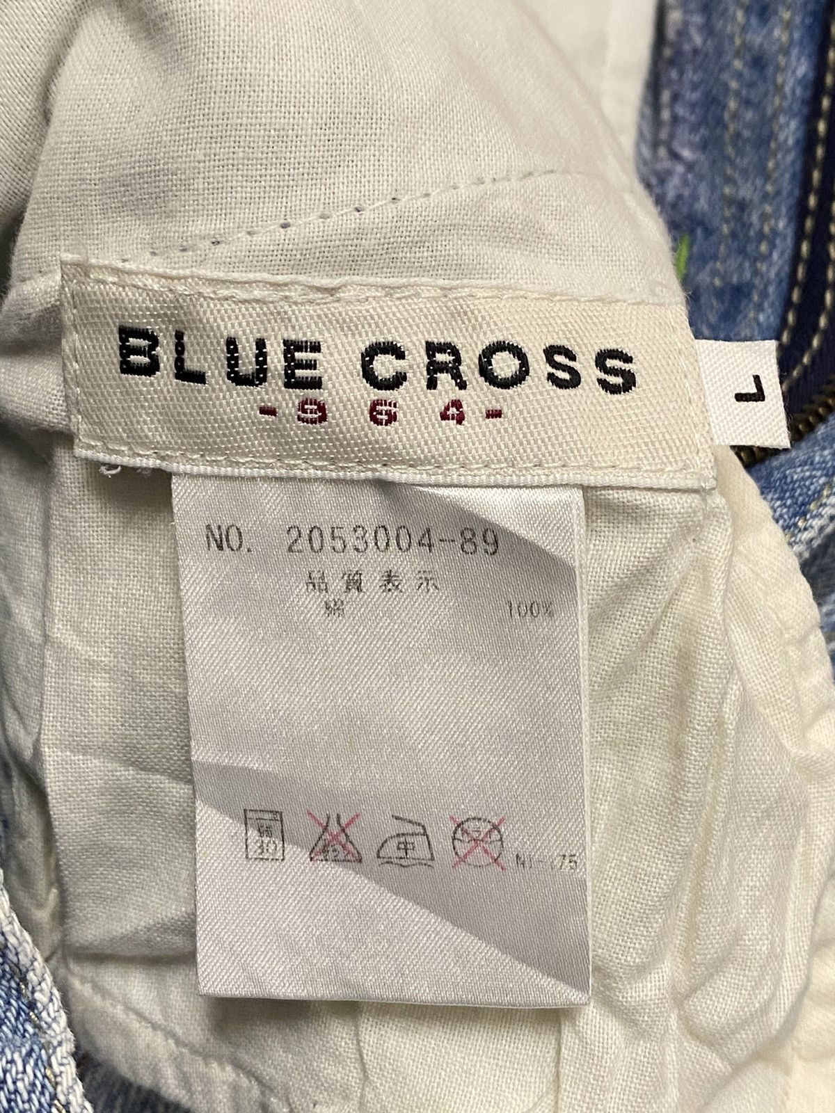 Japanese Brand Vintage Japanese Brands Faded Embroidered Distressed Jeans Size US 30 / EU 46 - 14 Thumbnail
