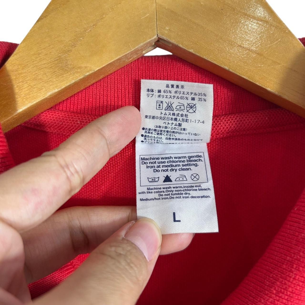 Other MAZDA x HIROSHIMA CARP Toyo Baseball Polo Tee Shirt Top Size US L / EU 52-54 / 3 - 6 Thumbnail
