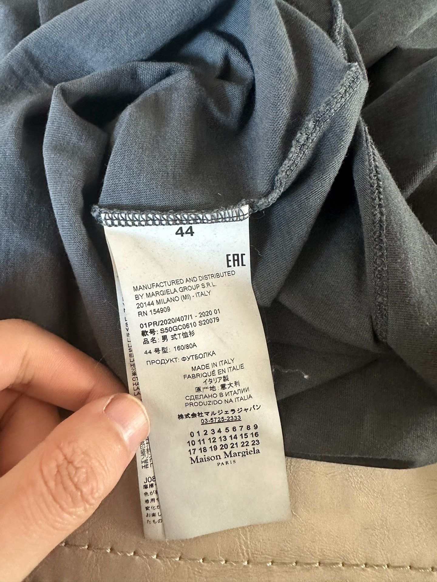 Maison Margiela Maison Margiela Size 44 Washed short sleeves size44 2501-Ne Size US S / EU 44-46 / 1 - 4 Thumbnail