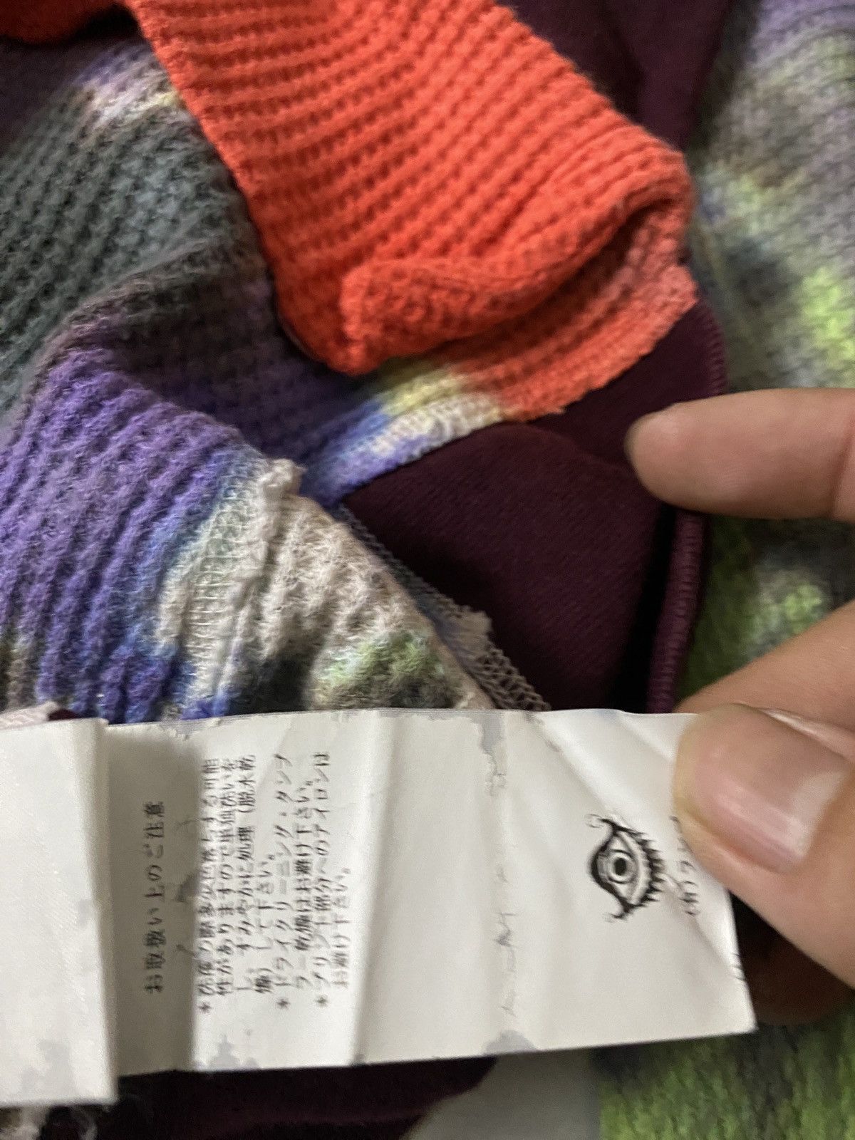 If Six Was Nine 2000's Rebirth to Tabula Rasa Dyed Mohair Hoodie Size US L / EU 52-54 / 3 - 12 Thumbnail