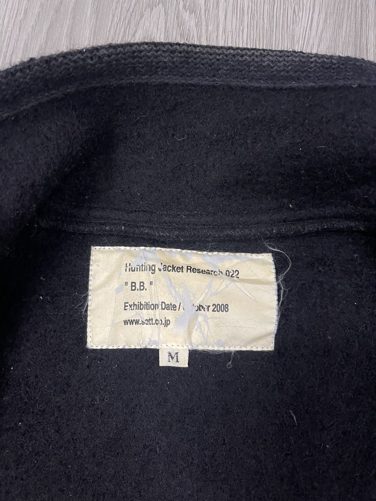 General Research 2008 Hunting Jacket Research 022 wool sleeveless Size US M / EU 48-50 / 2 - 12 Thumbnail