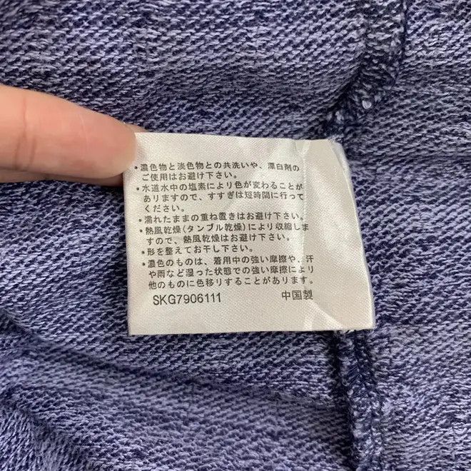 Pierre Balmain Vintage 90’ PIERRE BALMAIN PARIS Monogram Henley Size US L / EU 52-54 / 3 - 5 Thumbnail