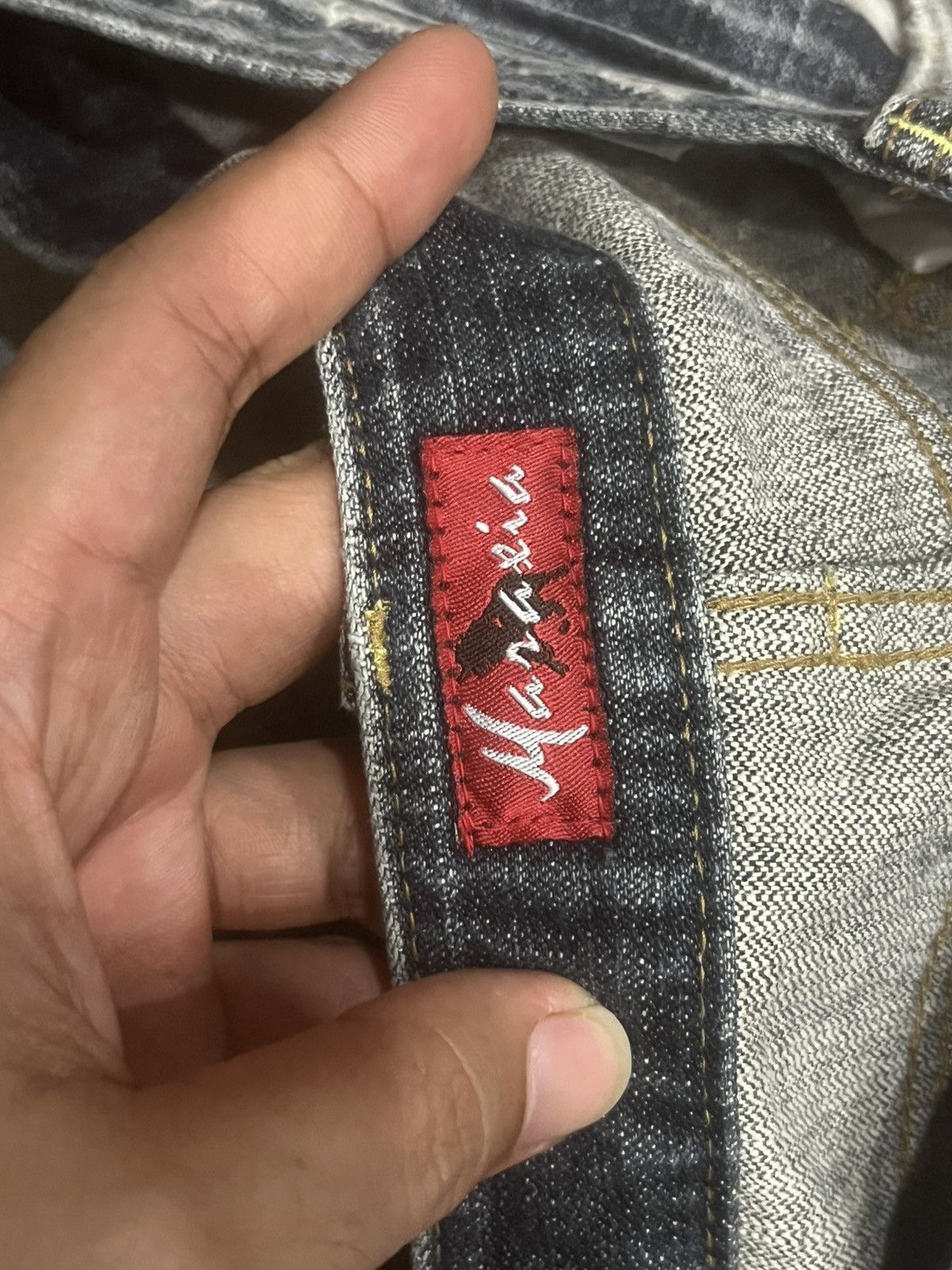 If Six Was Nine Vintage Y2K Japan Maraxia Heavily Destroyed Flare Jeans Size 26" / US 2 / IT 38 - 17 Thumbnail