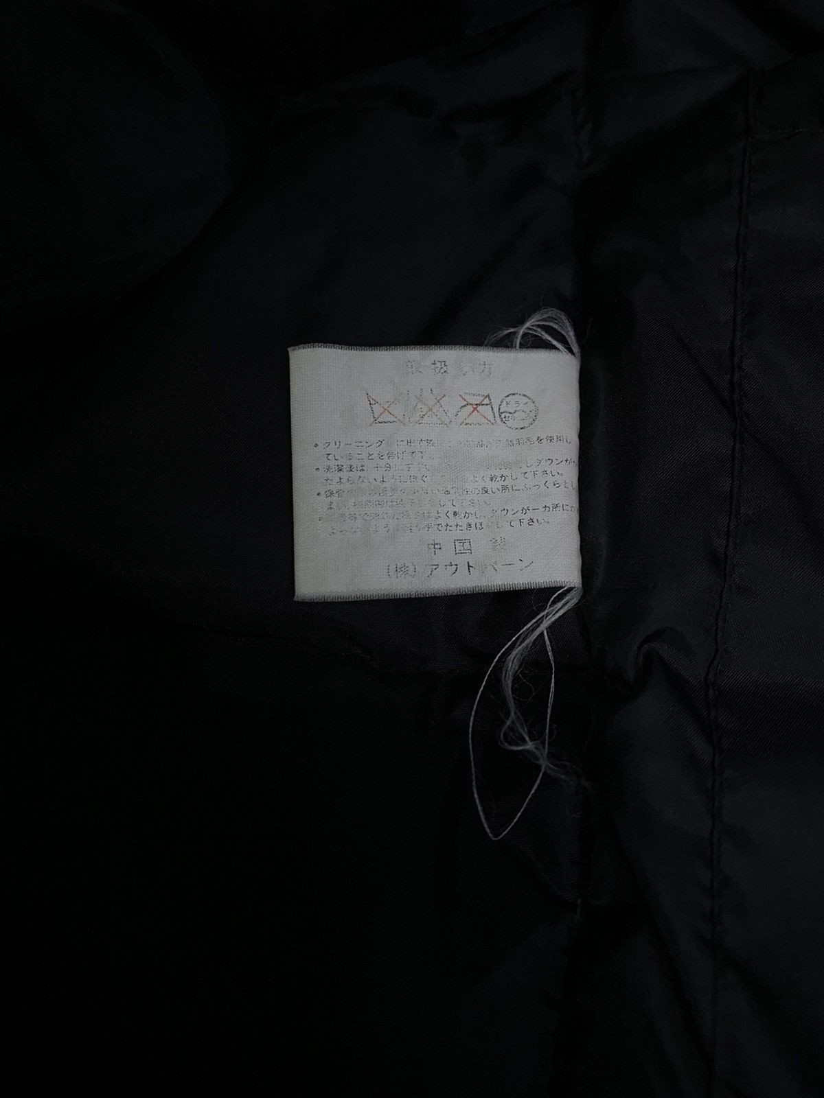 Other 90s Vintage Puffer Vest Bitch Skateboards. Birdhouse,Hookups Size US M / EU 48-50 / 2 - 8 Thumbnail