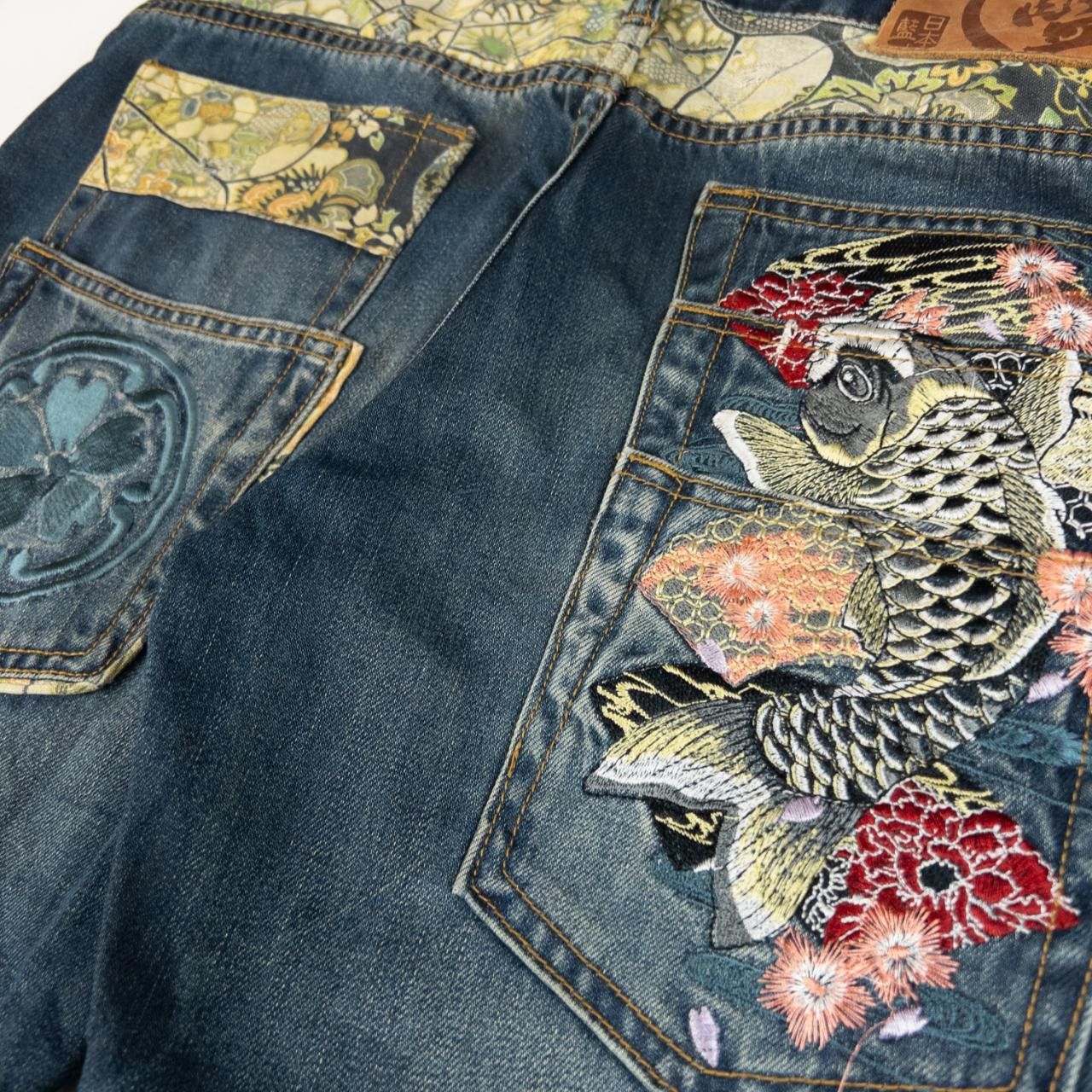 Other Nippon Blue Embroidered Patchwork Denim Jeans Size W32 Size US 32 / EU 48 - 7 Thumbnail