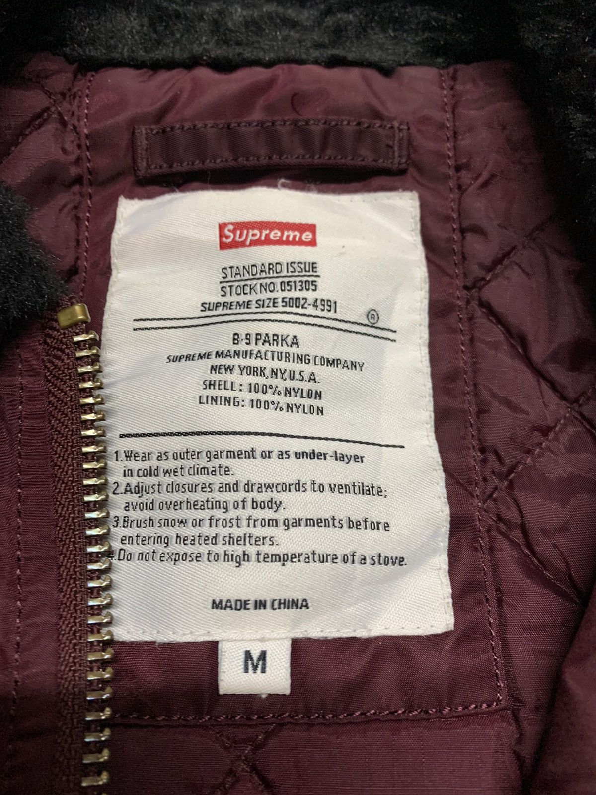 Supreme SUPREME BURGUNDY B-9 PARKA L Size US L / EU 52-54 / 3 - 13 Thumbnail