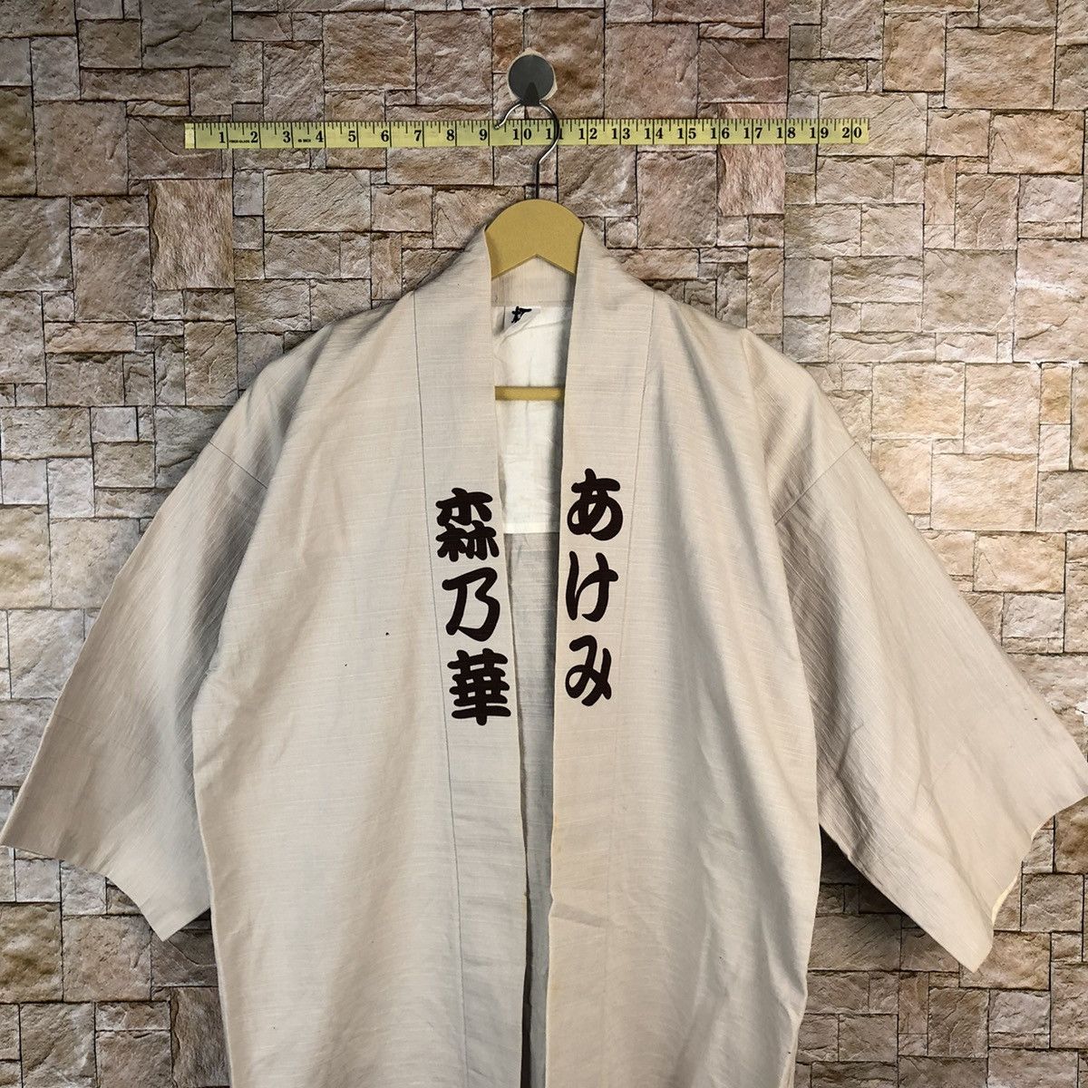 Japanese Brand Dragon Japan vintage Cream Kimono #A531 Size US M / EU 48-50 / 2 - 3 Thumbnail