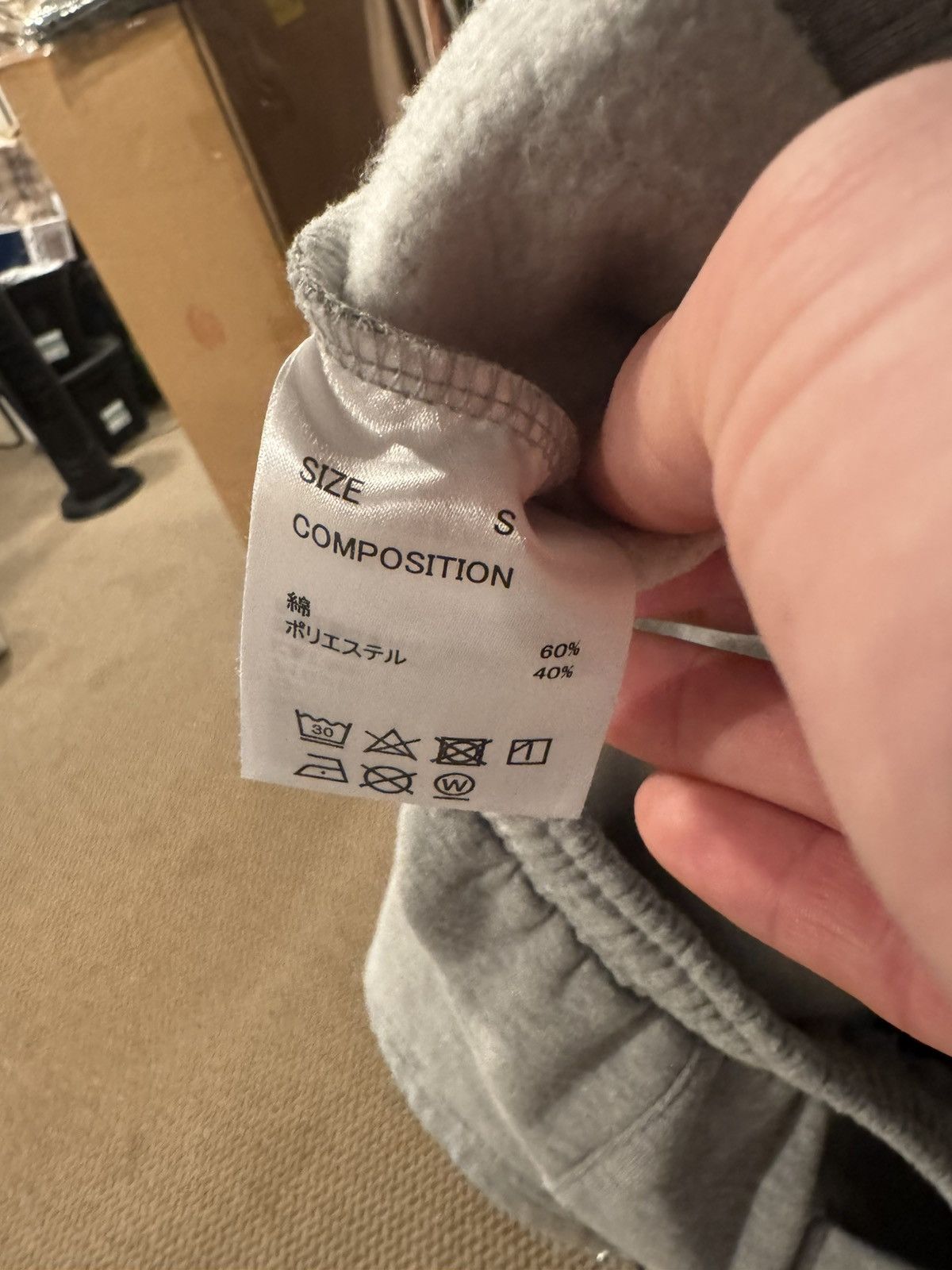 Number (N)ine Logo Sweatshorts Size US 31 - 3 Thumbnail