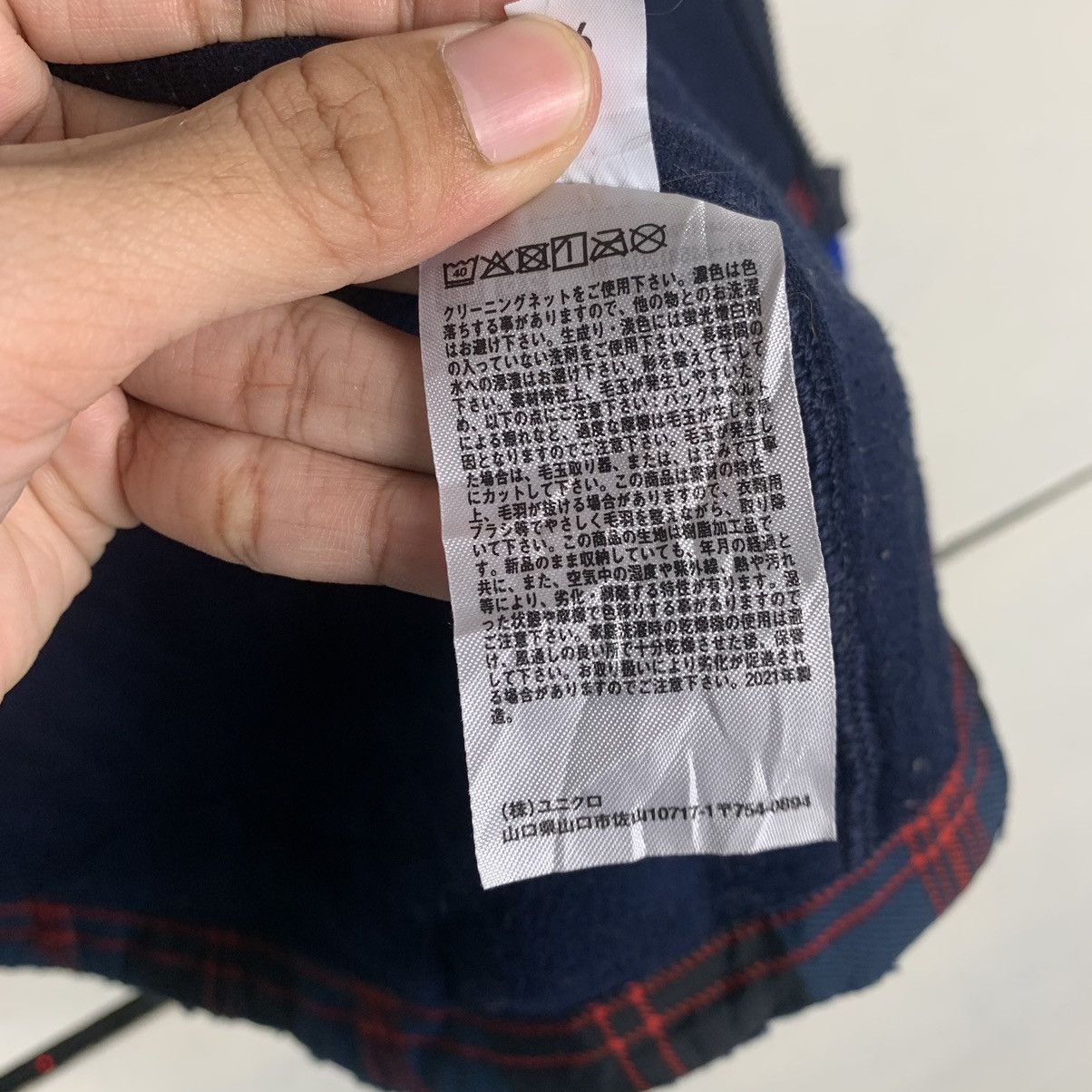 JW Anderson × Uniqlo JW Anderrson x Uniqlo Sherpa Jacket Size US L / EU 52-54 / 3 - 17 Thumbnail