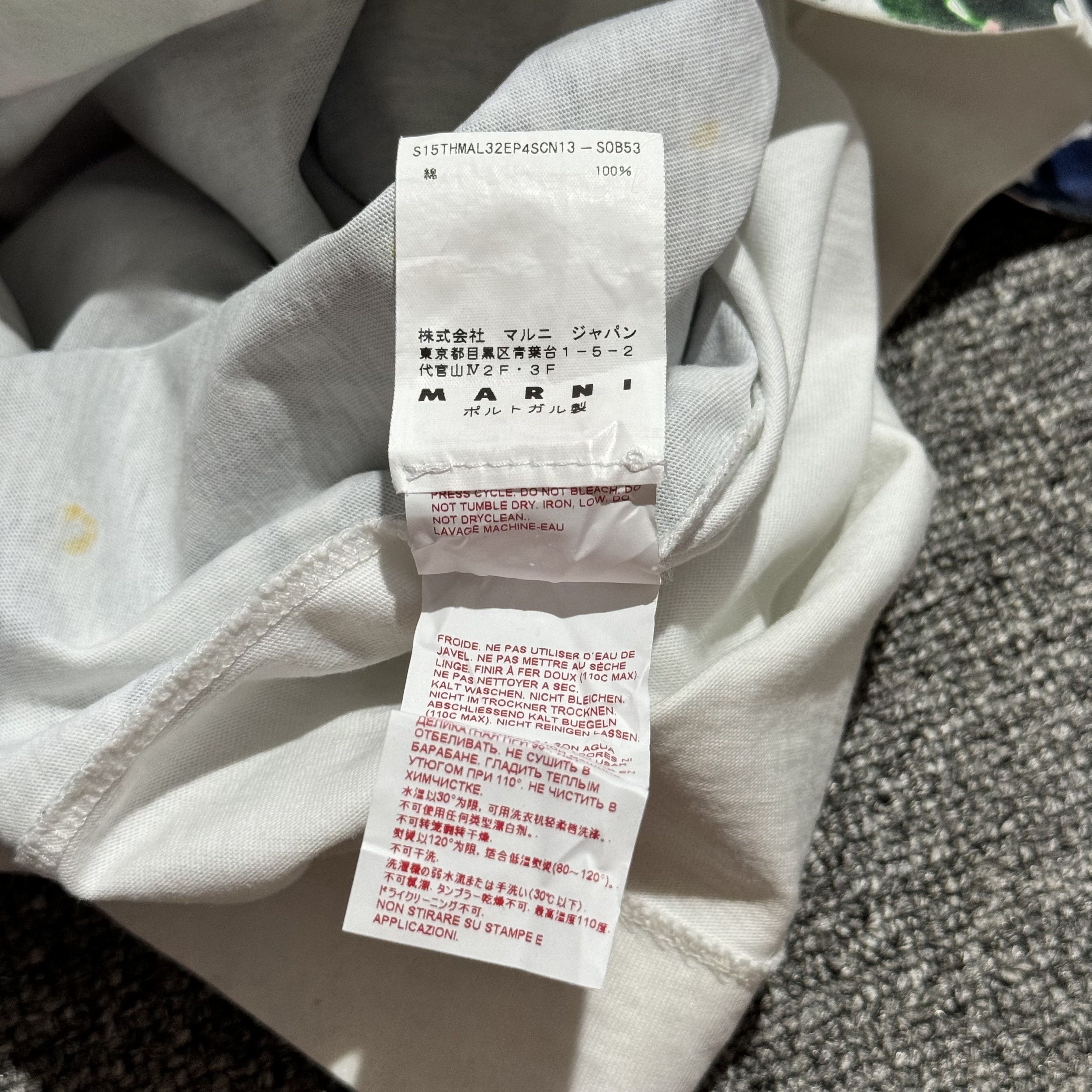 Marni Marni Multicolor Print Tee Size US M / EU 48-50 / 2 - 5 Thumbnail