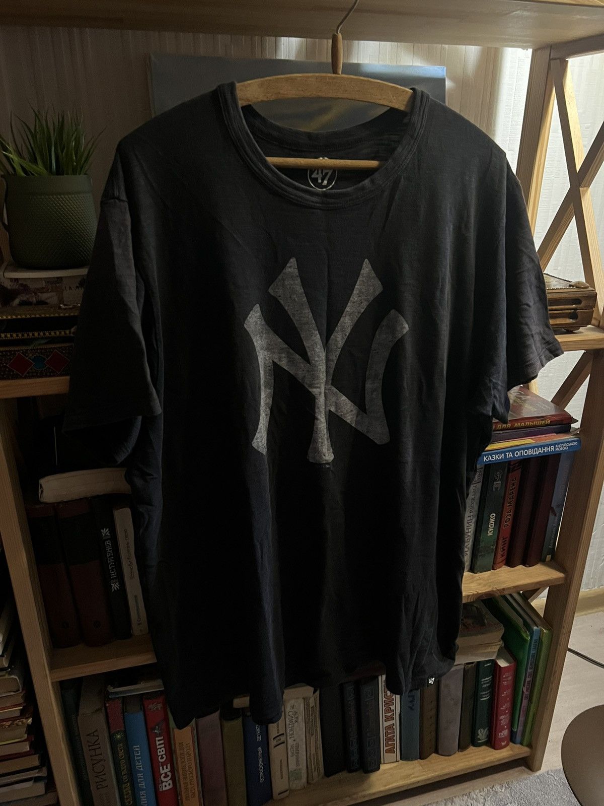 Vintage Vintage Underground Archive Jersey / Number Nine Style 90s Size US XL / EU 56 / 4 - 1 Thumbnail