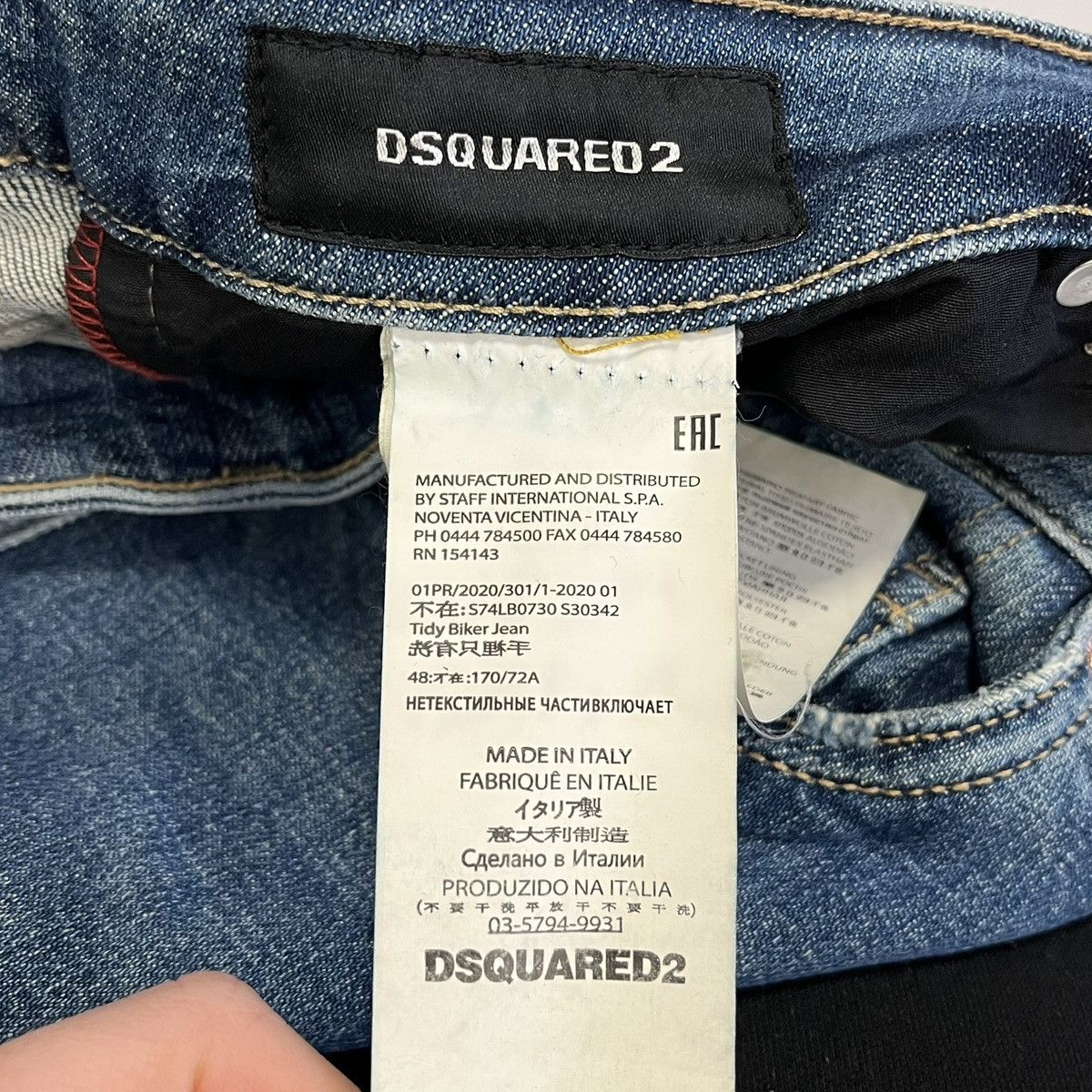 Dsquared2 Dsquared2 blue denim jeans trousers #denim Size US 36 / EU 52 - 11 Thumbnail