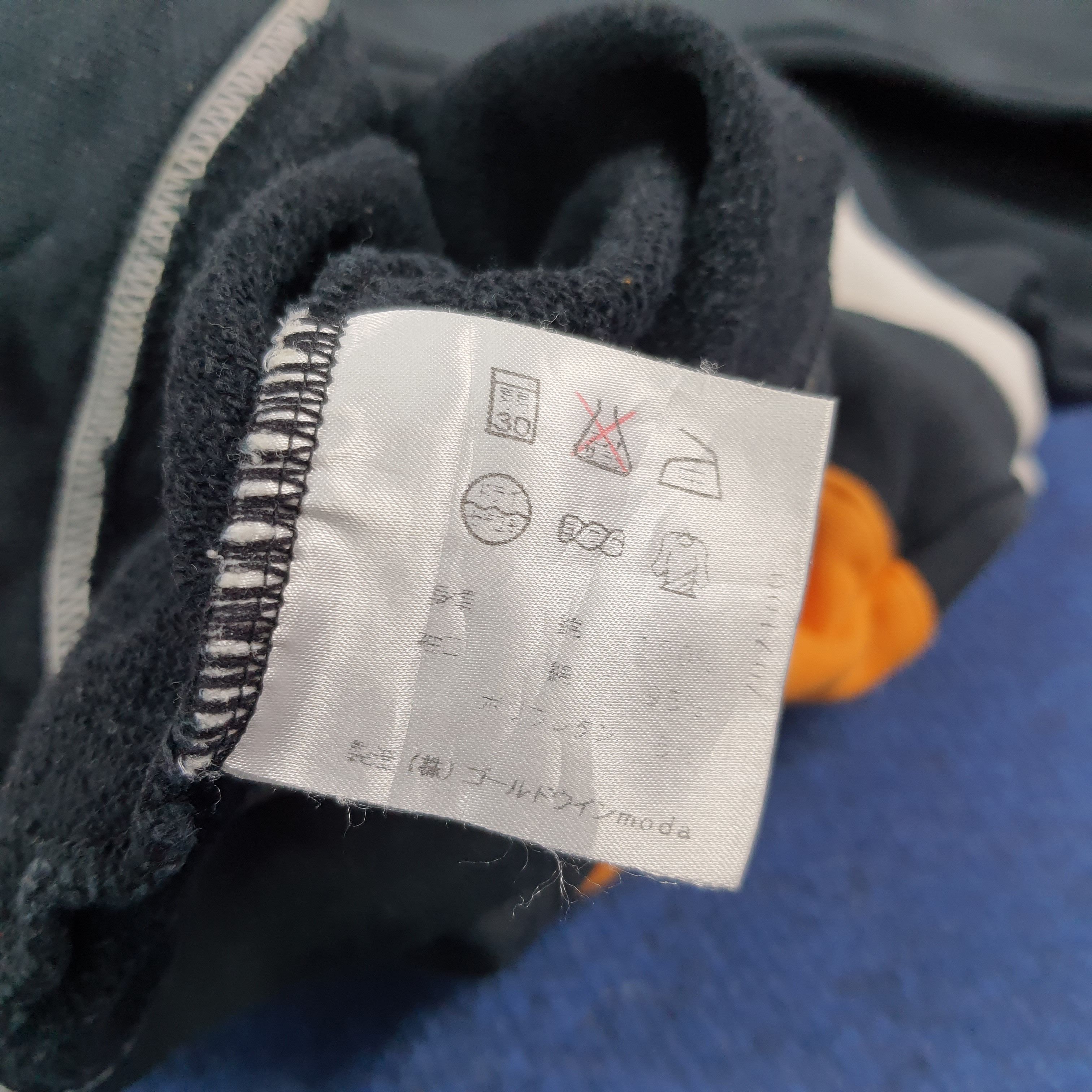 Ellesse Vintage Ellesse Hoodie Sweatshirt C304N20 Size US M / EU 48-50 / 2 - 8 Thumbnail