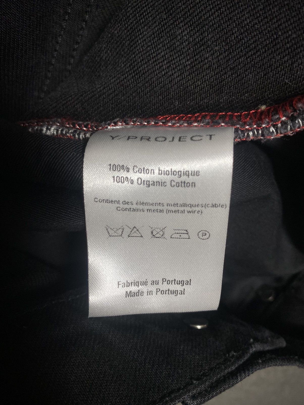 Y/Project Y/project SS23 wire jeans Size US 31 - 11 Thumbnail