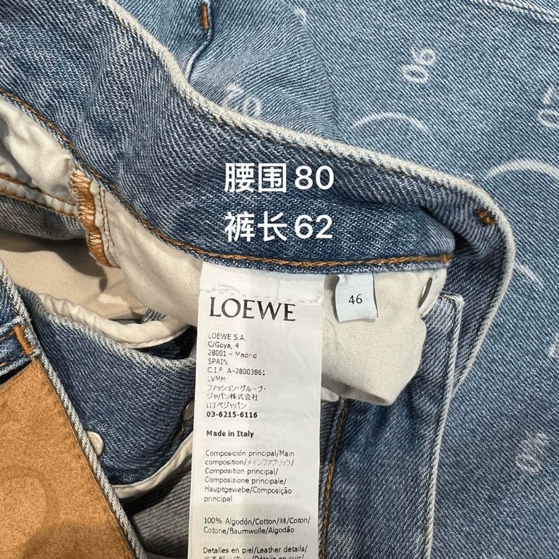 Other LOEWE Moonlight pants Size 30" / US 8 / IT 44 - 3 Thumbnail