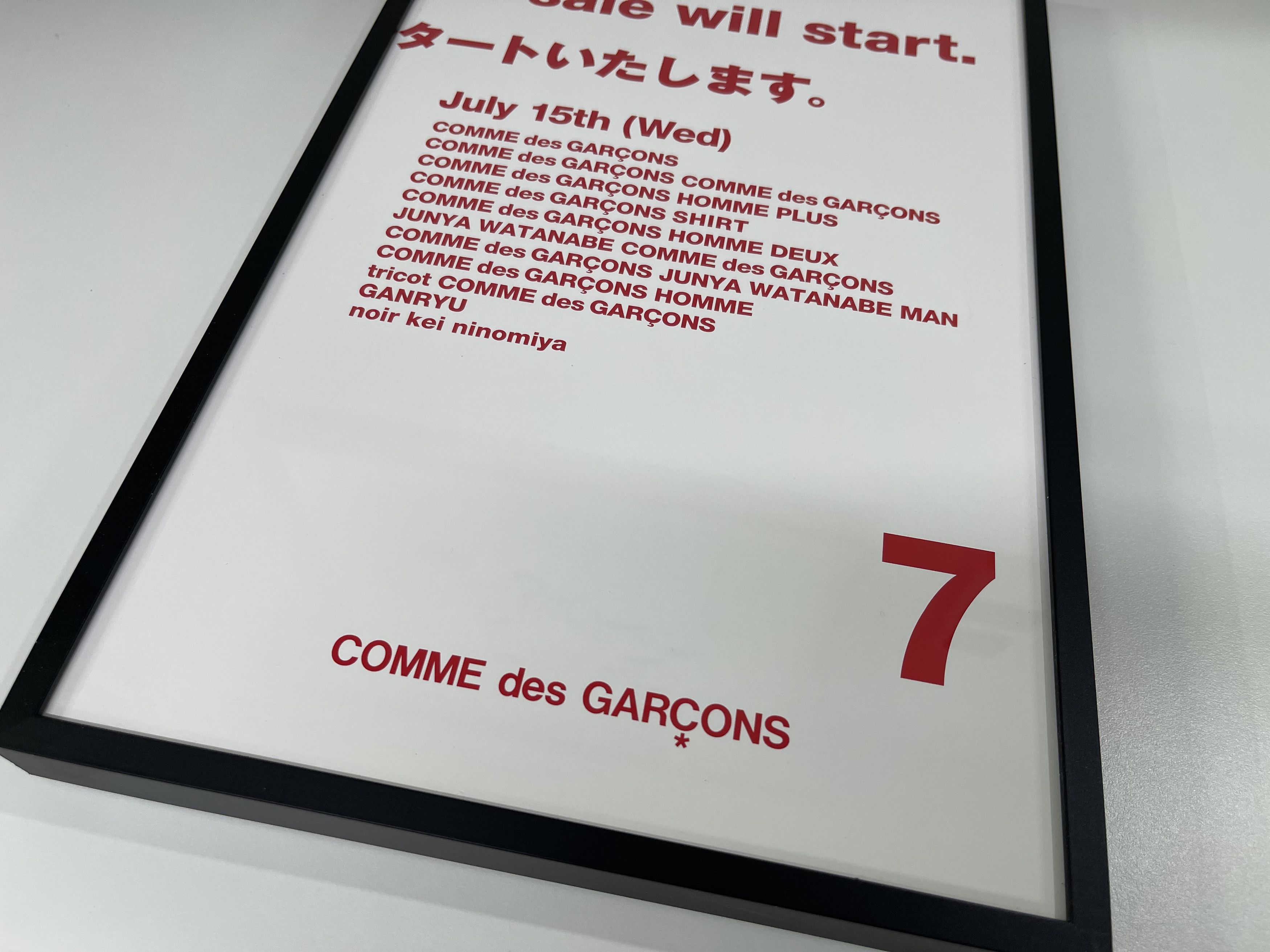 Comme des Garcons COMME des GARCONS 7 Art Poster AD2015 Size ONE SIZE - 2 Thumbnail
