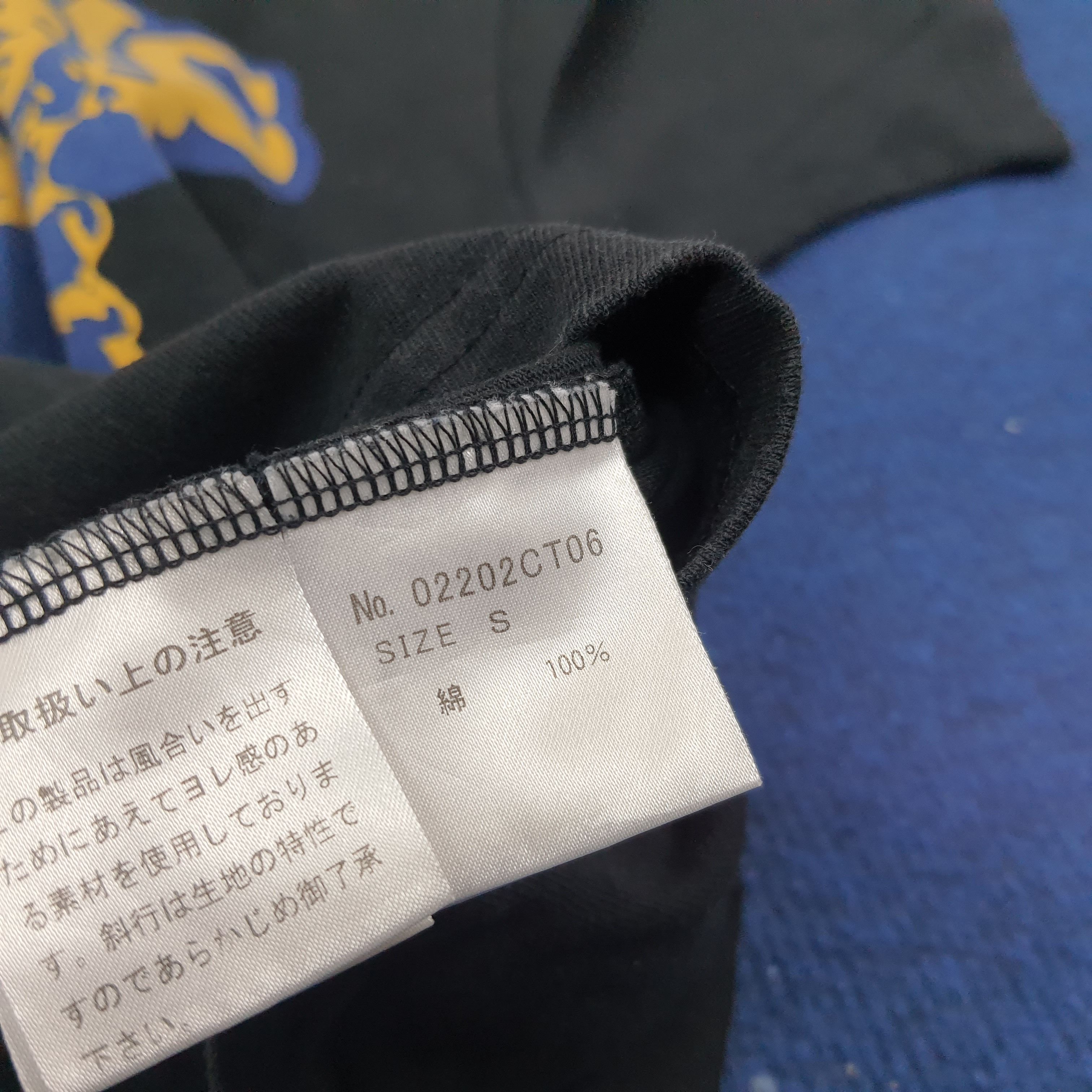 Hysteric Glamour × Japanese Brand × Vintage Vintage Hysteric Glamour Japanese Brand Tshirt Size US S / EU 44-46 / 1 - 7 Thumbnail