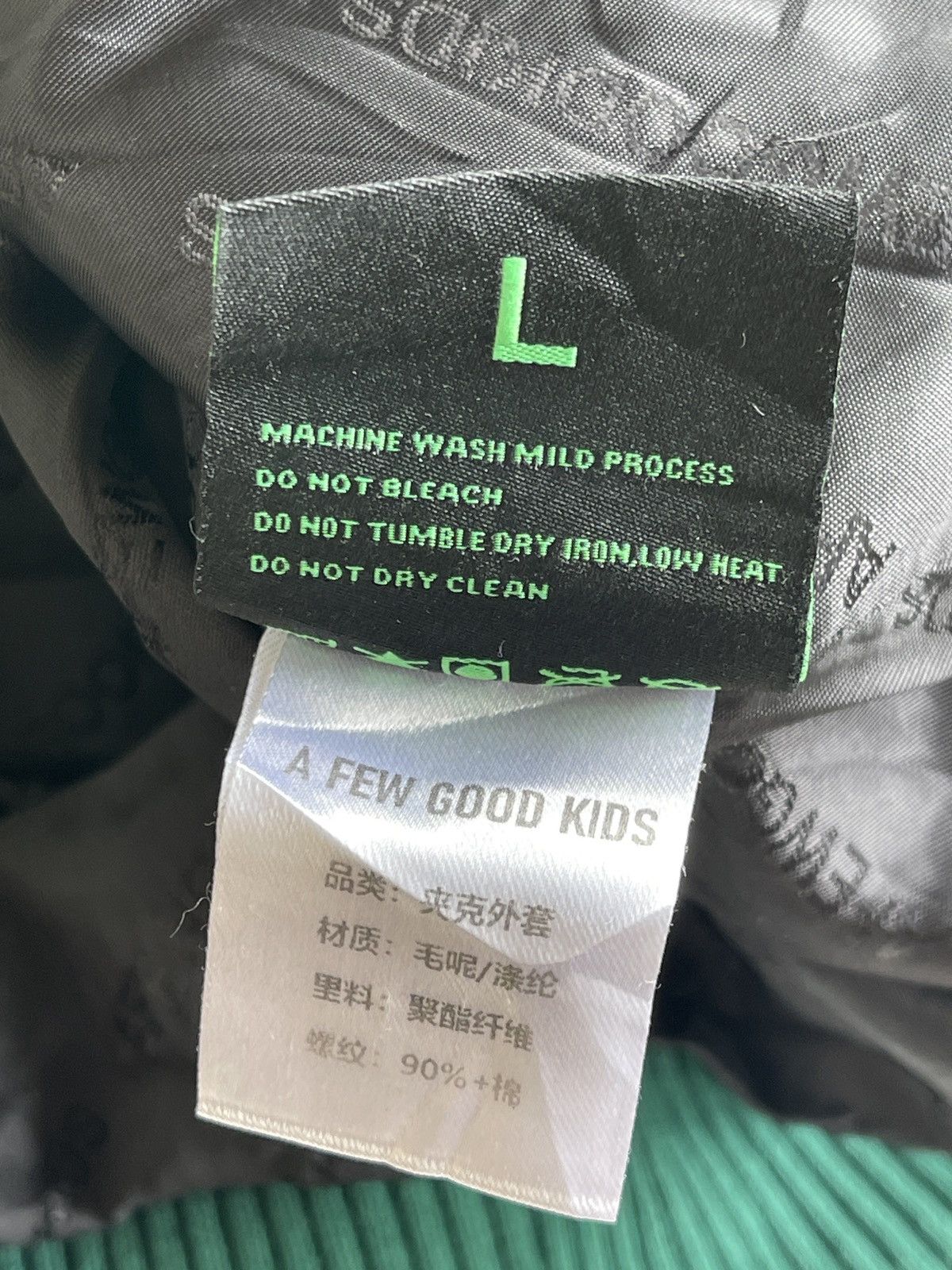 Japanese Brand A FEW GOOD KIDS Wool Varsity Jacket Size US L / EU 52-54 / 3 - 12 Thumbnail