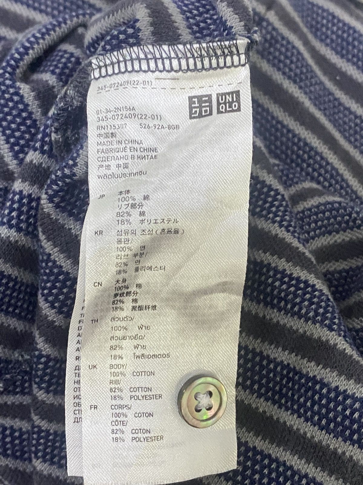 Japanese Brand 💥UNIQLO X UNDERCOVER ‘UU’ POLO POCKET TEE Size US M / EU 48-50 / 2 - 10 Thumbnail