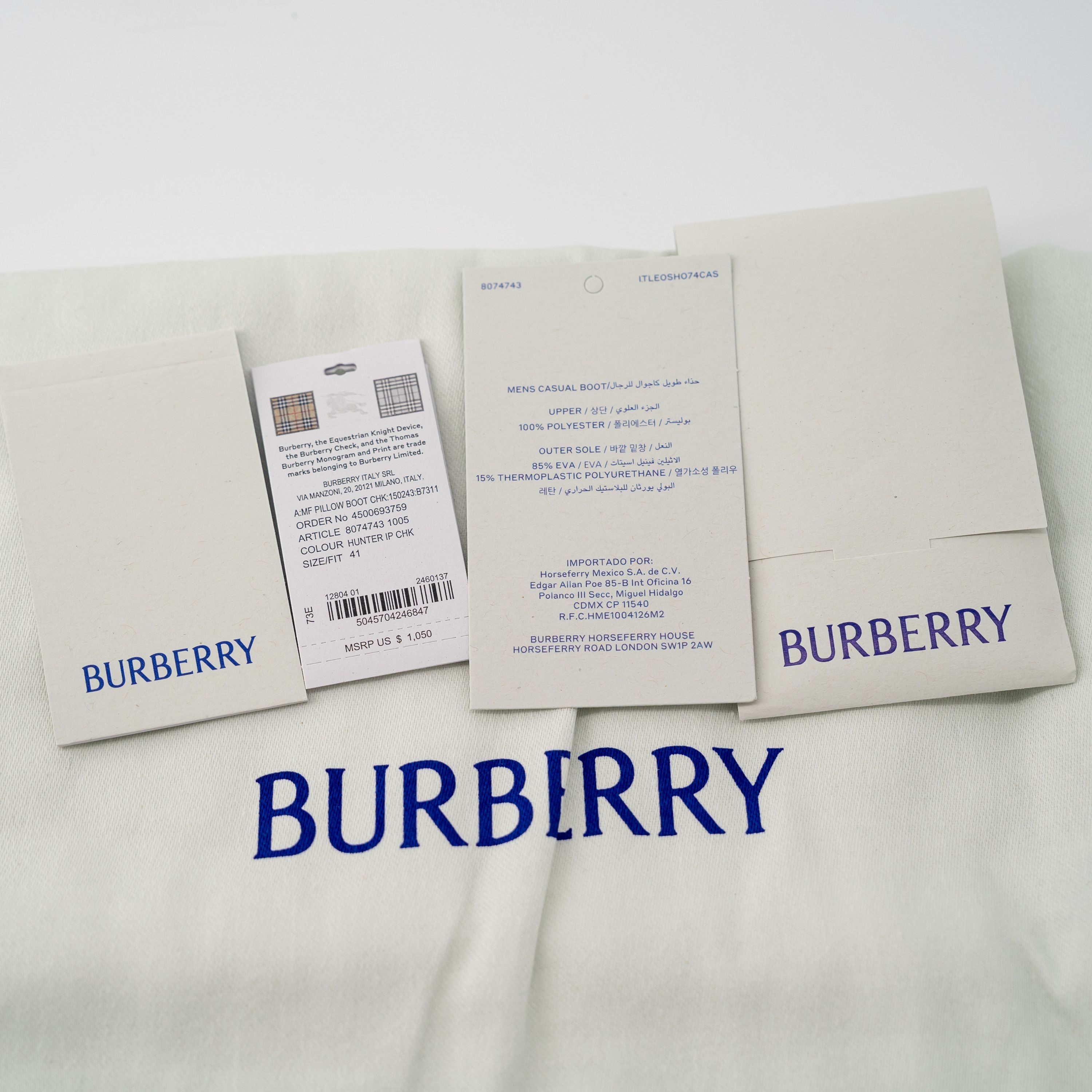 Burberry 41 8us Burberry Pillow Boots Yellow Check Padded Drawstring Size US 8 / EU 41 - 8 Thumbnail