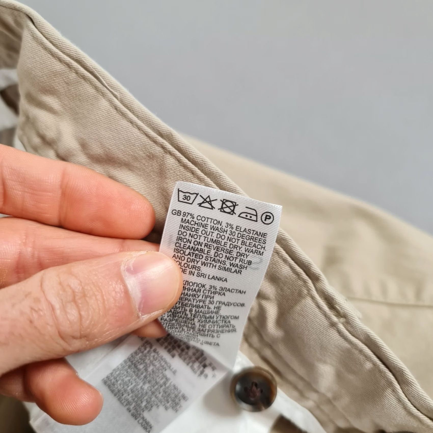 Reiss Reiss Mens Chinos Trousers Beige W36 L25 Pitch Cotton Stretch Pants Slim Flat Front Zip Fly Pockets Casual Mens Size US 36 / EU 52 - 5 Thumbnail