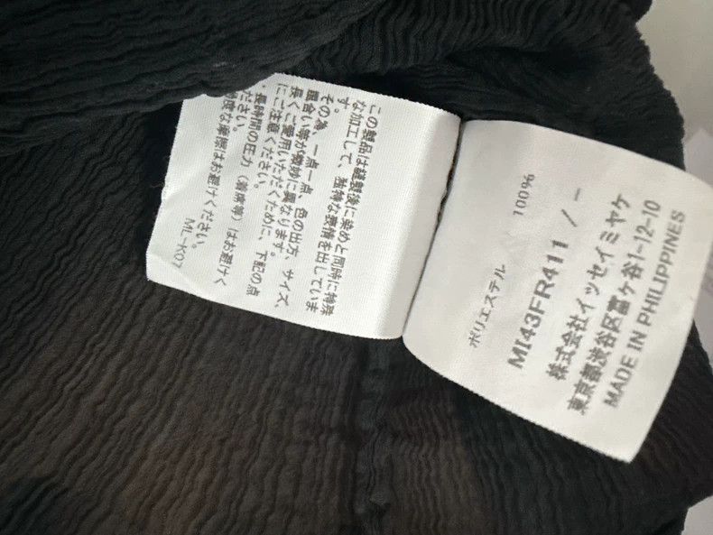Issey Miyake issey miyake size:one size Black sleeveless vest Size XXS / US 00 / IT 34 - 2 Thumbnail