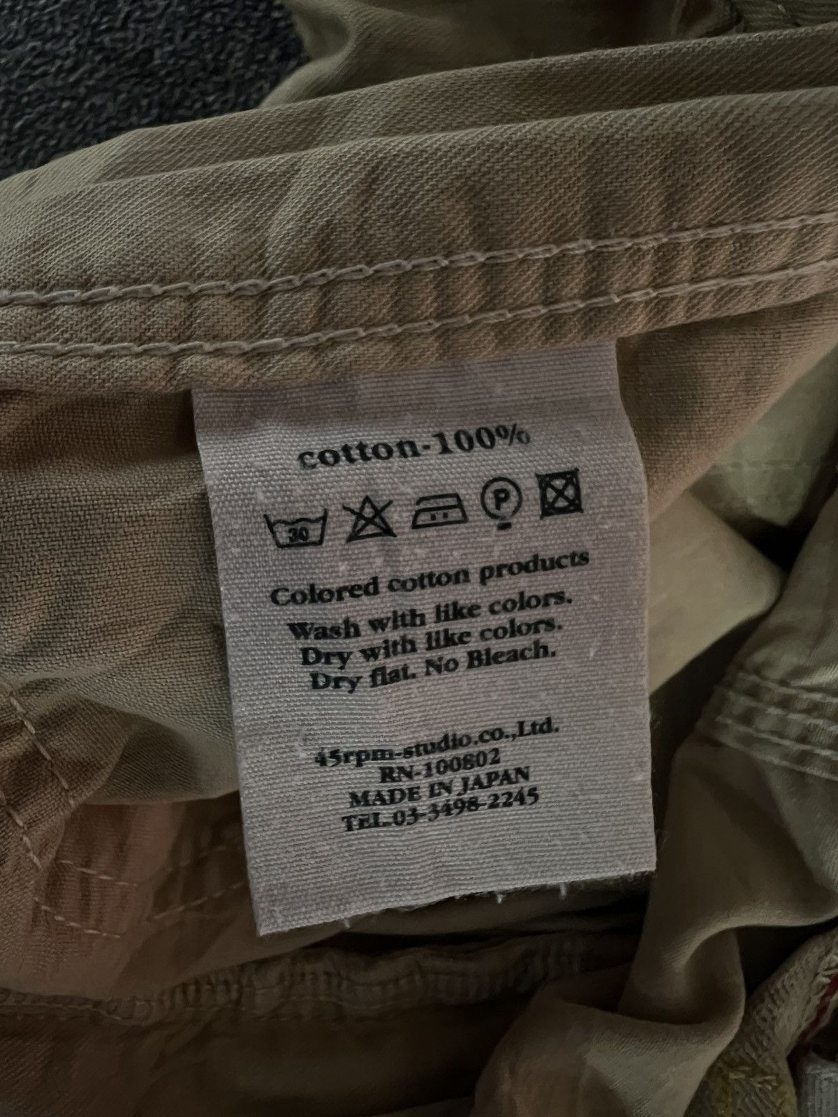 45rpm 45Rpm Baker Pants Size US 31 - 7 Thumbnail