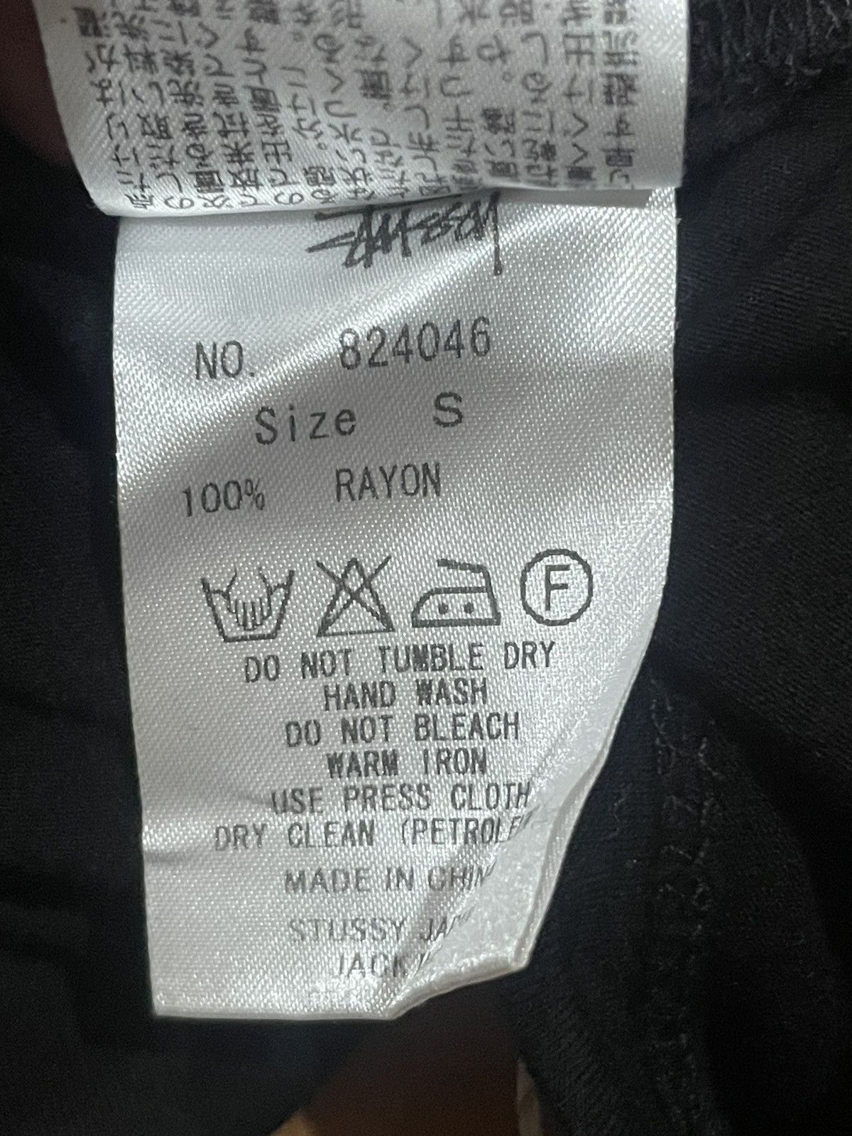 Stussy Stussy shirt long sleeve Size S / US 4 / IT 40 - 5 Thumbnail