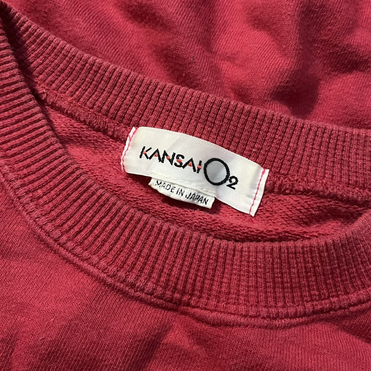 Japanese Brand × Kansai Yamamoto × Vintage Vintage Kansai O2 Spellout Sweatshirt Size US L / EU 52-54 / 3 - 5 Thumbnail