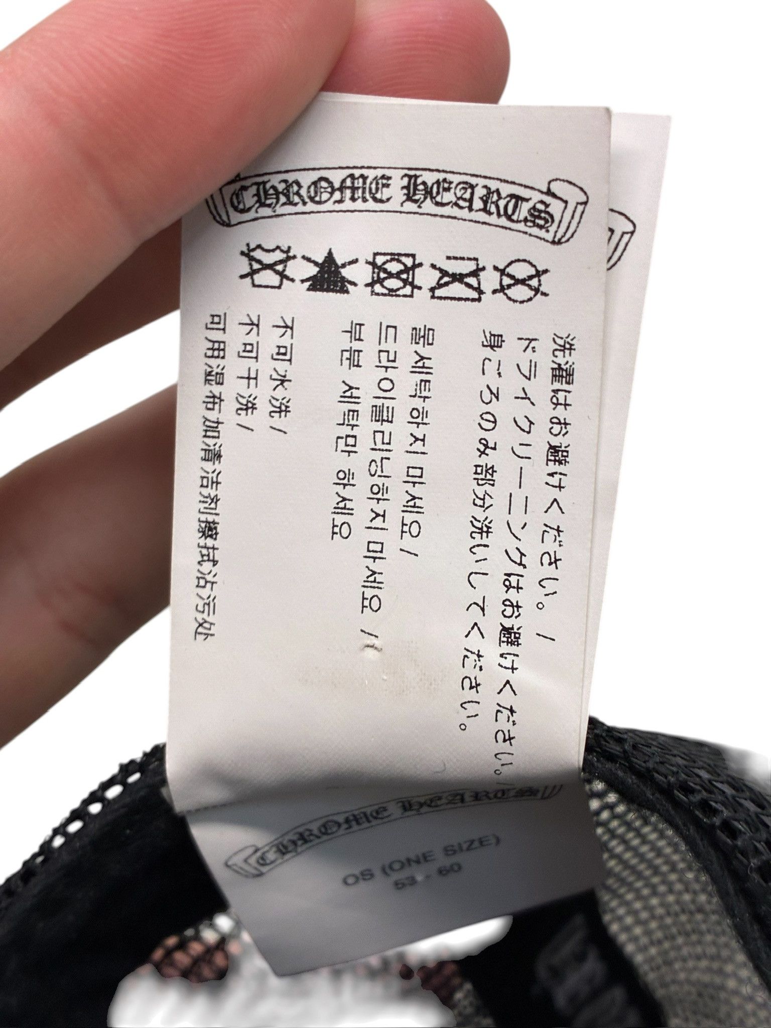 Chrome Hearts Chrome Hearts Triple Cross Hollywood Trucker Hat Size ONE SIZE - 8 Thumbnail