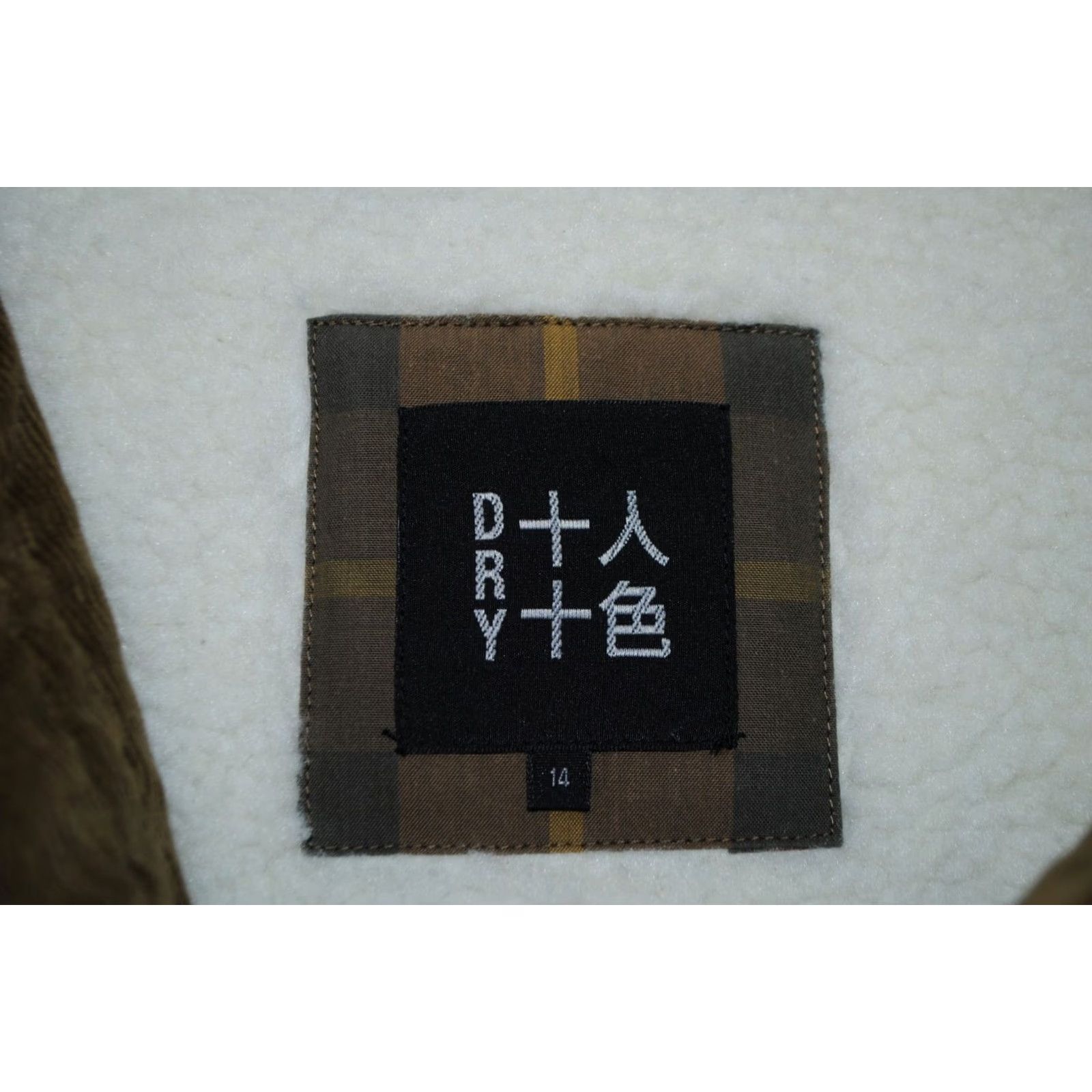 Superdry VINTAGE Superdry LIMITED EDITION DRY CRUISER JACKET GOLD TARTAN CHECKED WOMEN L 14 Size L / US 10 / IT 46 - 5 Thumbnail