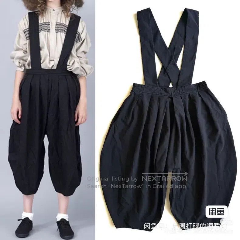 Comme des Garcons Comme Des Garcons size XS Wool bib overalls balloon pants Size 23" - 6 Thumbnail