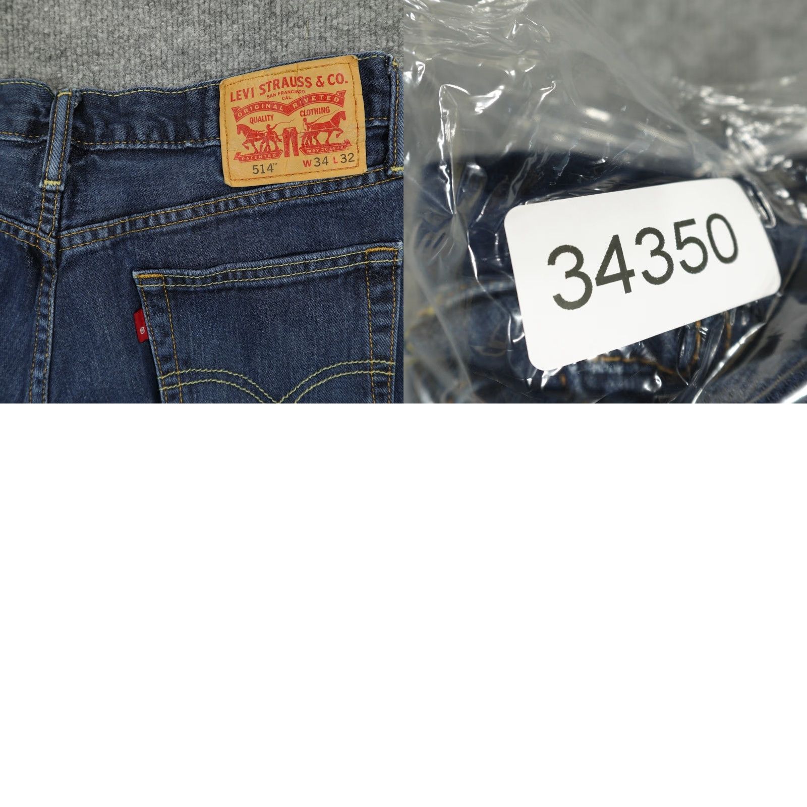 Levi's Levi's 514 Jeans Men 32x31 Blue Regular Straight Dark Wash 5-Pocket Logo Zipper Button Denim Cotton Blend Ancient Vintage Style? Size US 32 / EU 48 - 8 Thumbnail