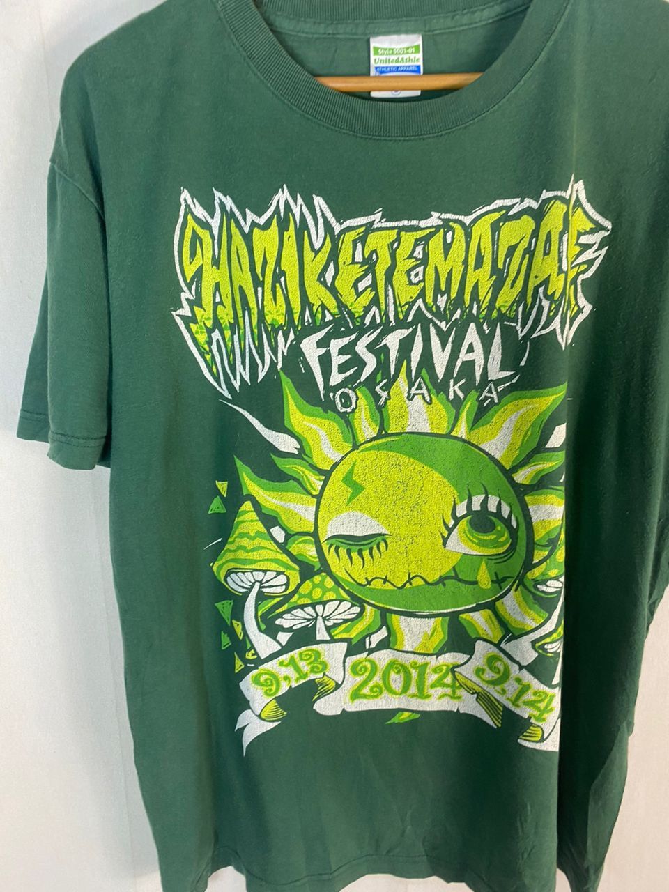 Japanese Brand Haziketemazare festival 2014 printed tshirt Size US XL / EU 56 / 4 - 3 Thumbnail
