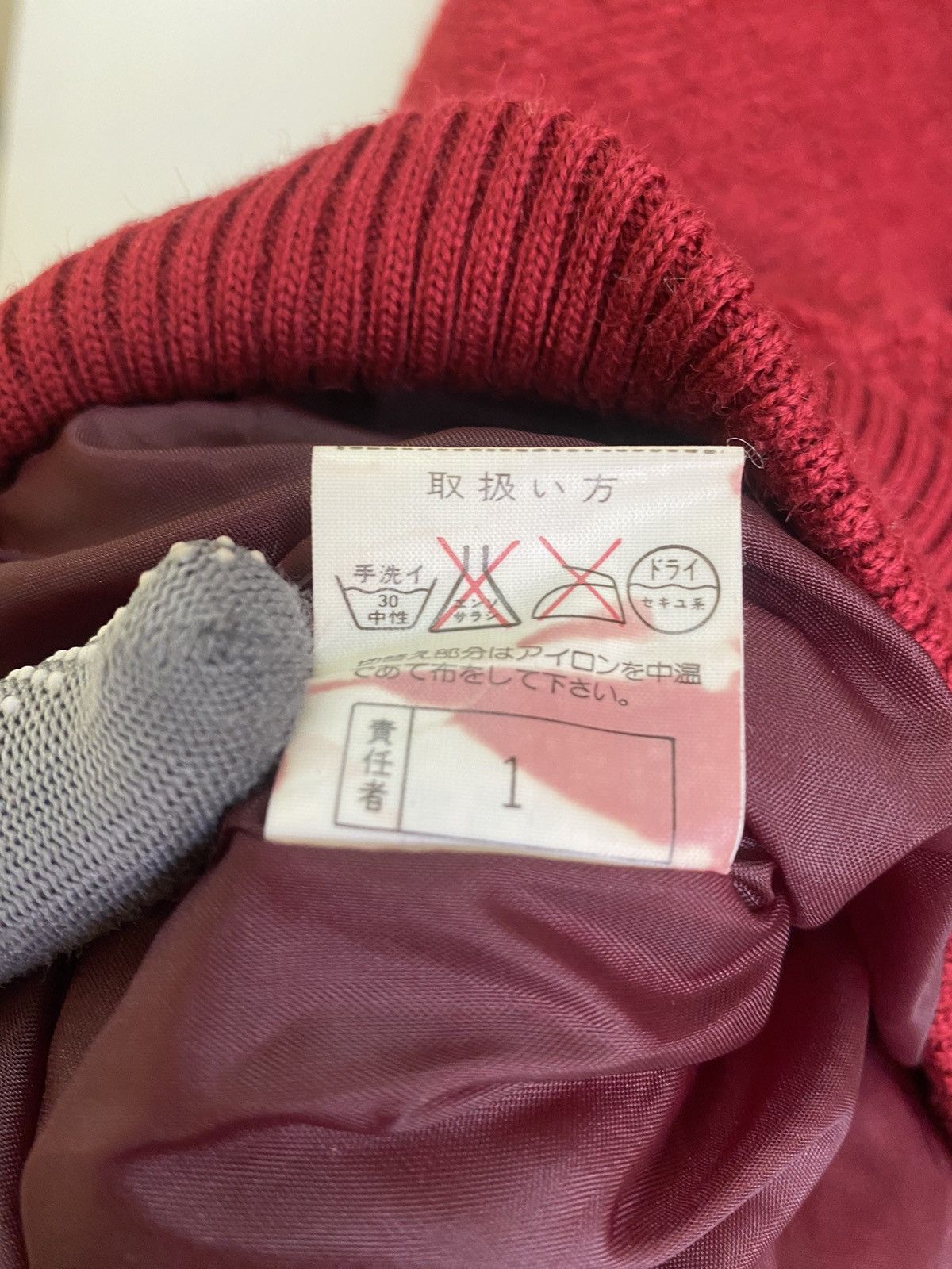 Japanese Brand × Vintage Vintage 80s Jill Jack Knit Bikers Jacket Size US L / EU 52-54 / 3 - 11 Thumbnail