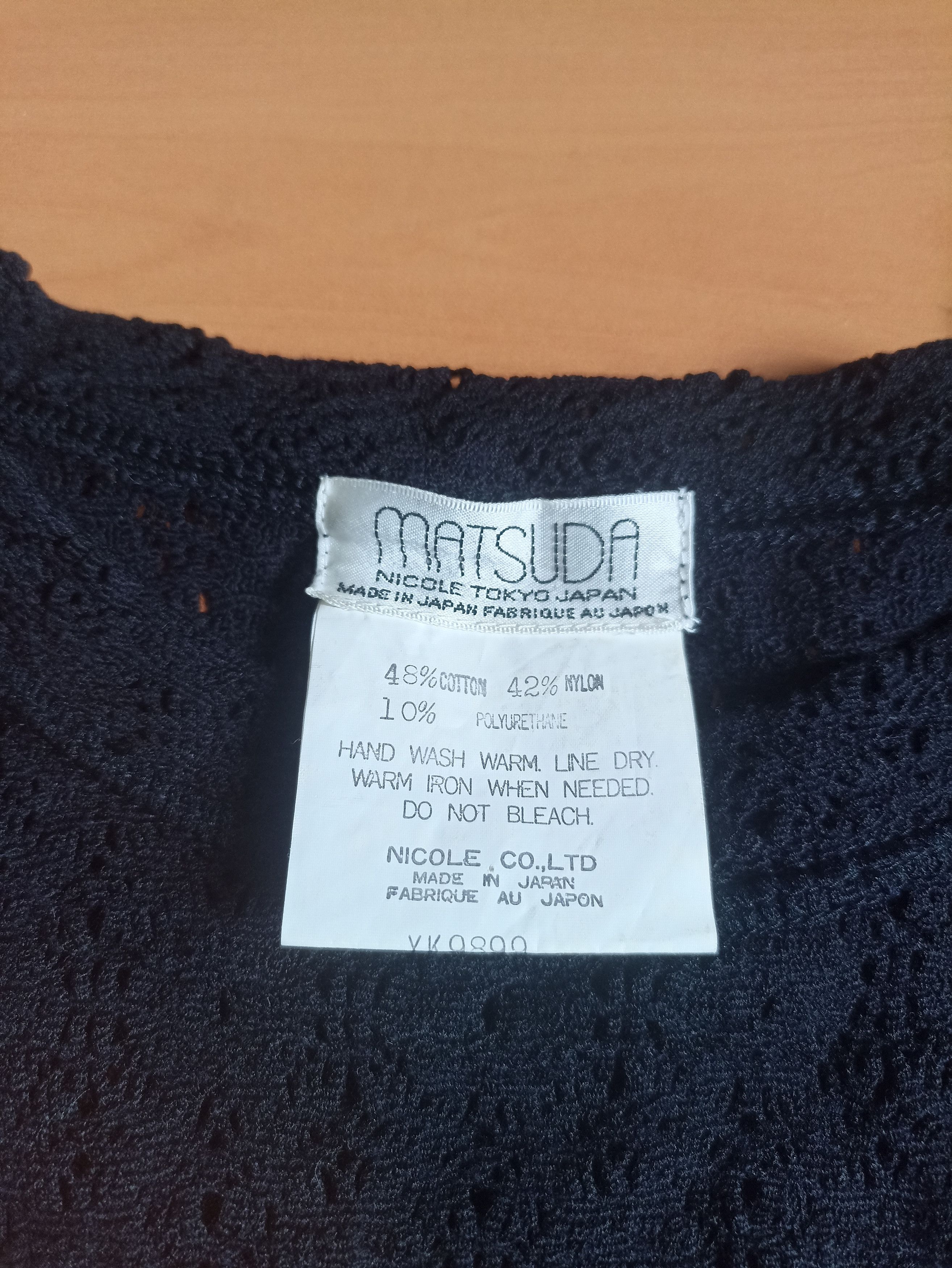 Matsuda Vintage Matsuda Nicole brocade blouse Size ONE SIZE - 3 Thumbnail