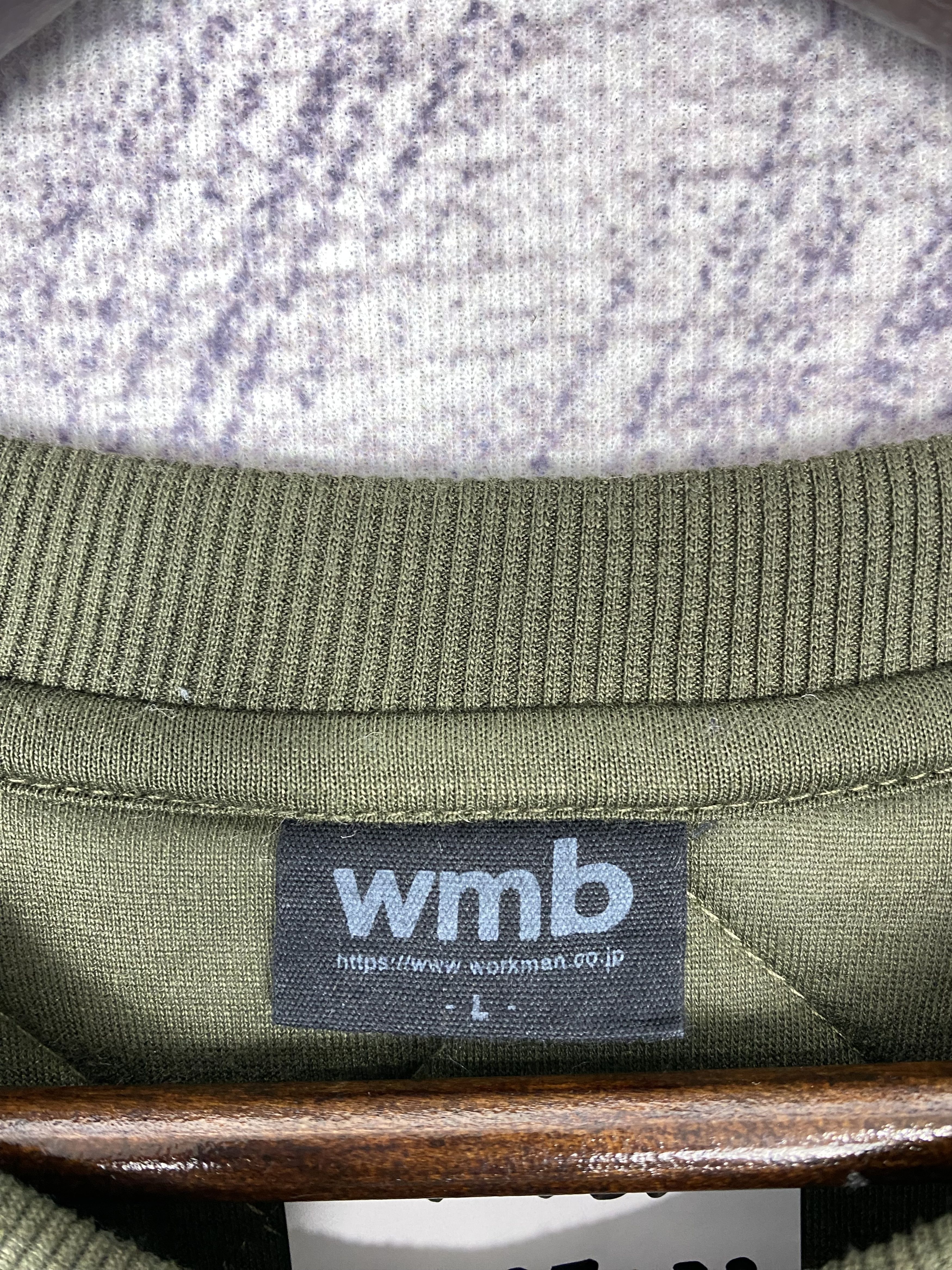 Japanese Brand Vintage WMB Olive Quilted Pullover Crewneck Sweatshirt Size US L / EU 52-54 / 3 - 7 Thumbnail