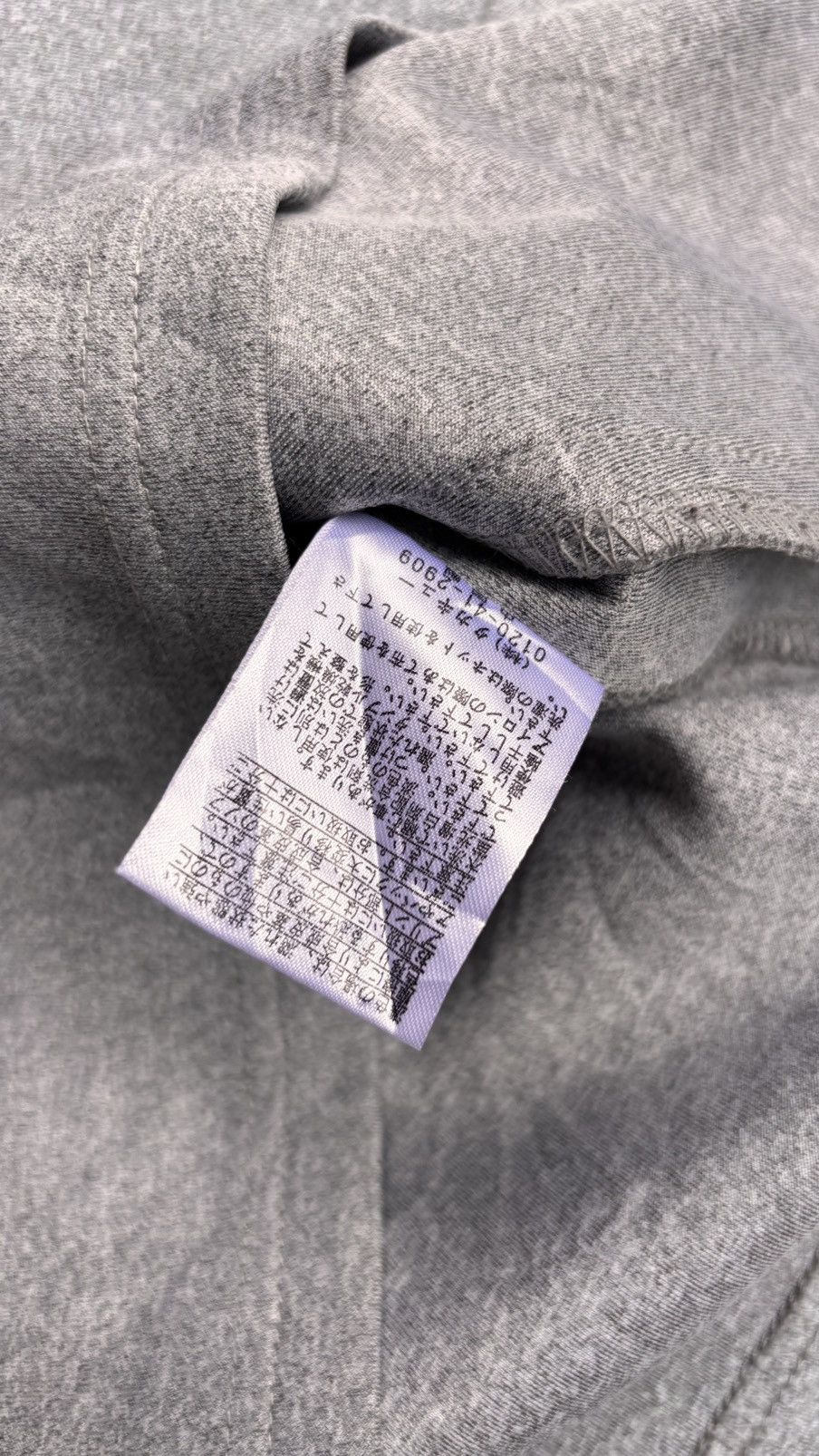 semanticdesign Semantic design jacket bono grey Size US M / EU 48-50 / 2 - 6 Thumbnail