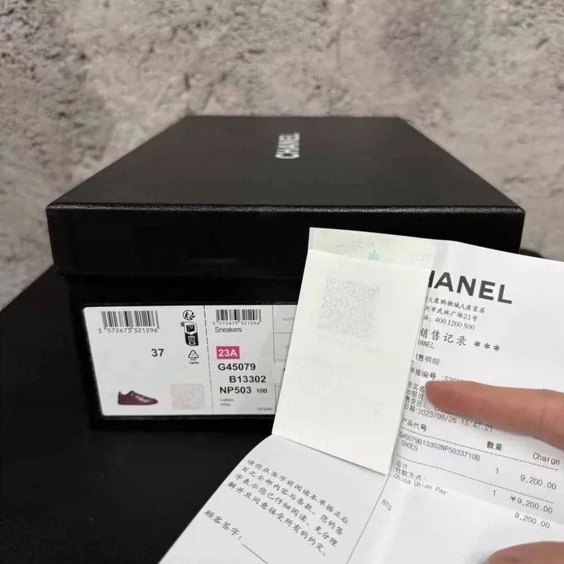 Chanel Chanel White Air Force One Sneakers -2505 Size US 6.5 / EU 39-40 - 9 Thumbnail