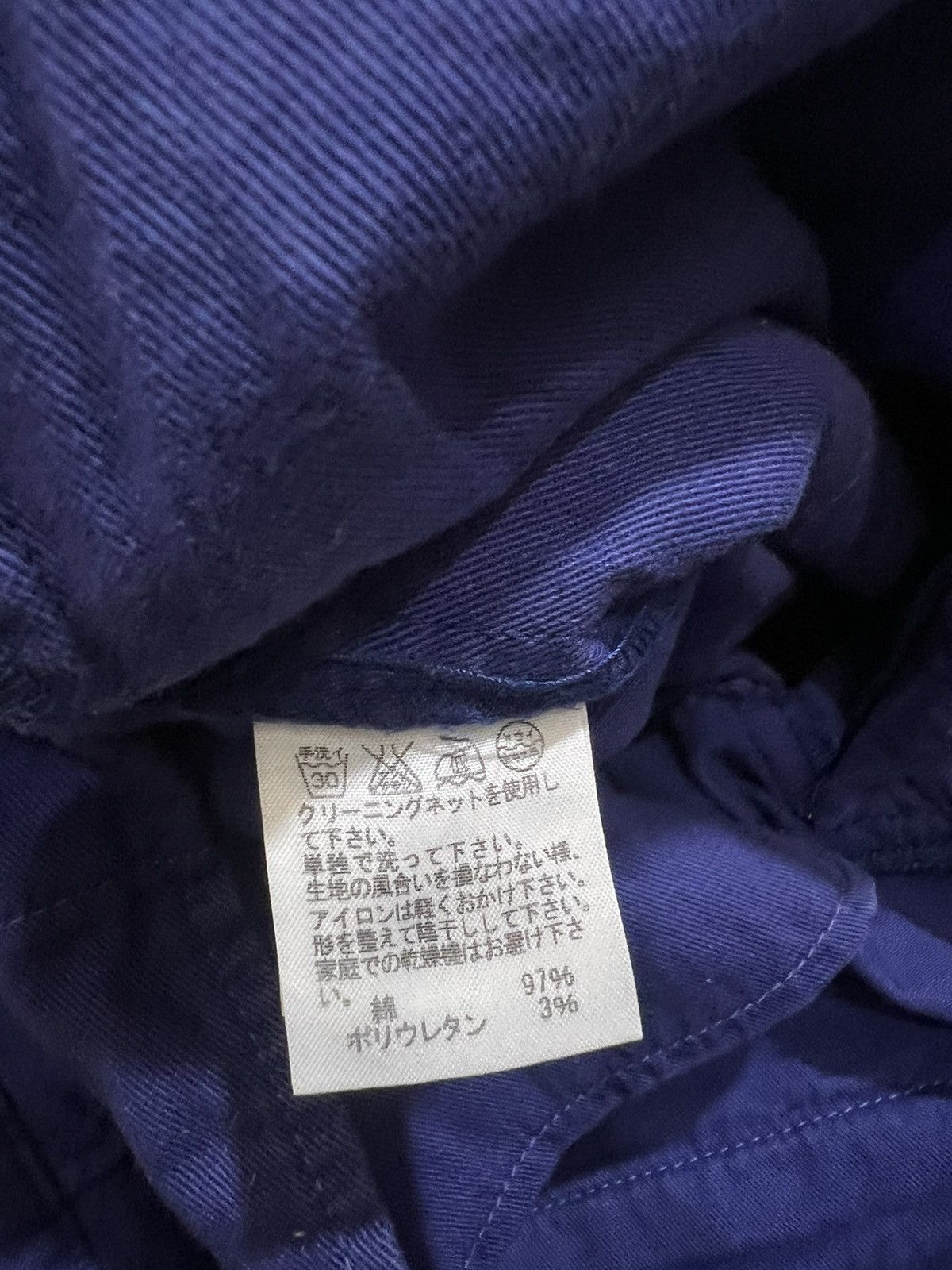 Hysteric Glamour × Undercover 2000s Final Home Issey Y's Loose Chino Work y2k Lgb Ifsix Size US 33 - 9 Thumbnail